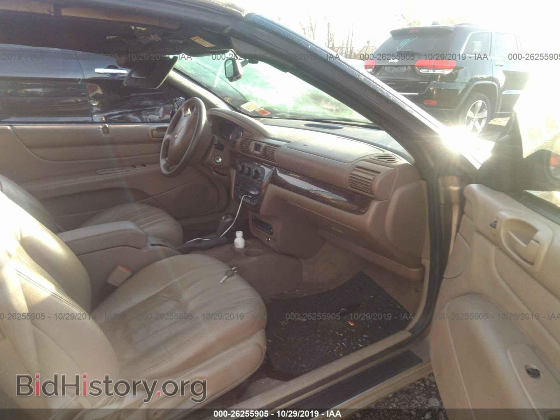 2004 CHRYSLER SEBRING - VIN: 1C3EL55RX4N103408 - Photo 5