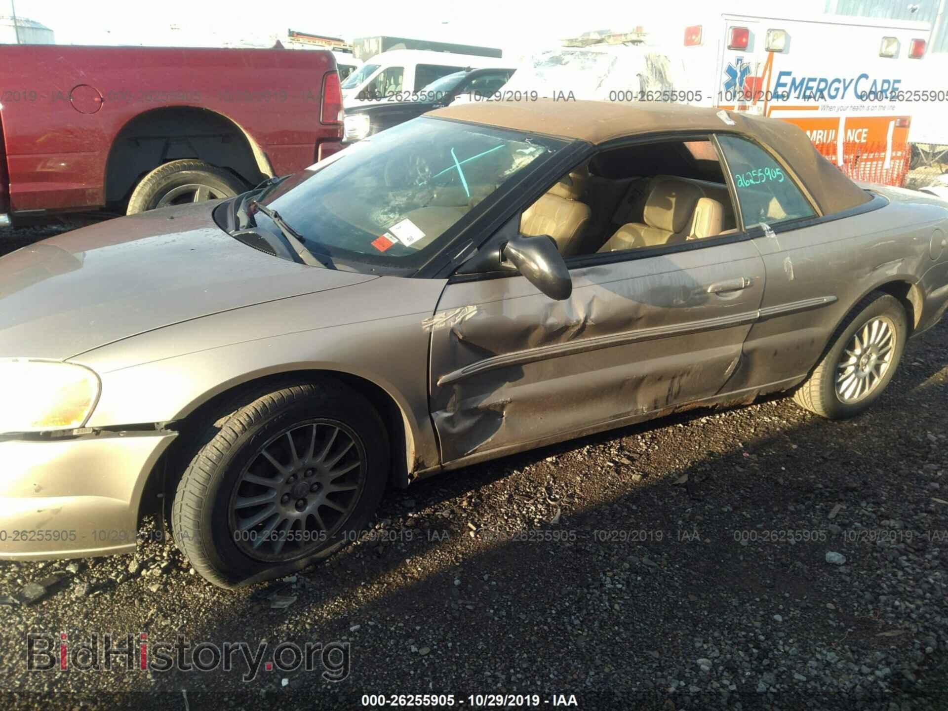2004 CHRYSLER SEBRING - VIN: 1C3EL55RX4N103408 - Photo 6