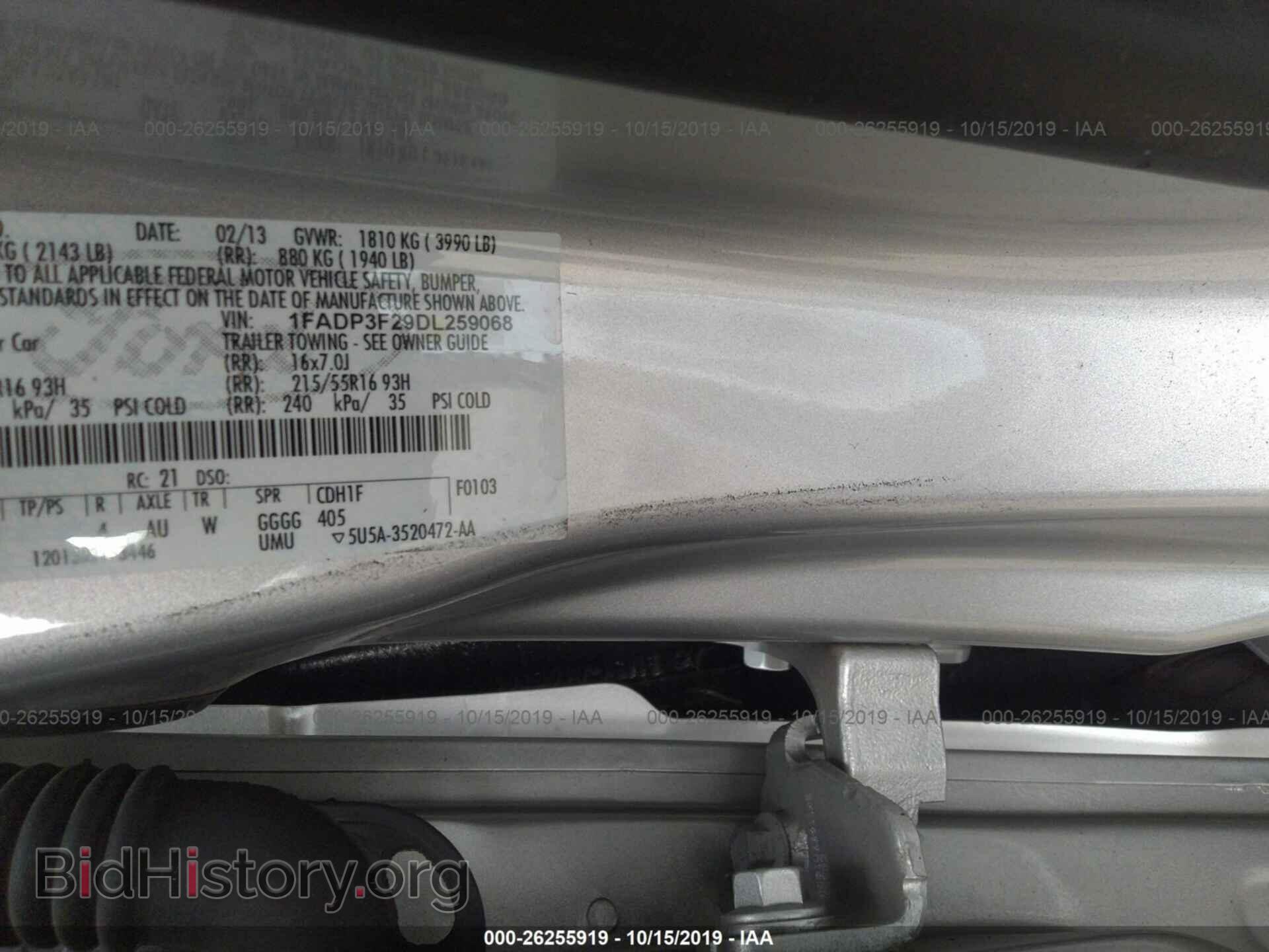 2013 FORD FOCUS - VIN: 1FADP3F29DL259068 - Фото 9