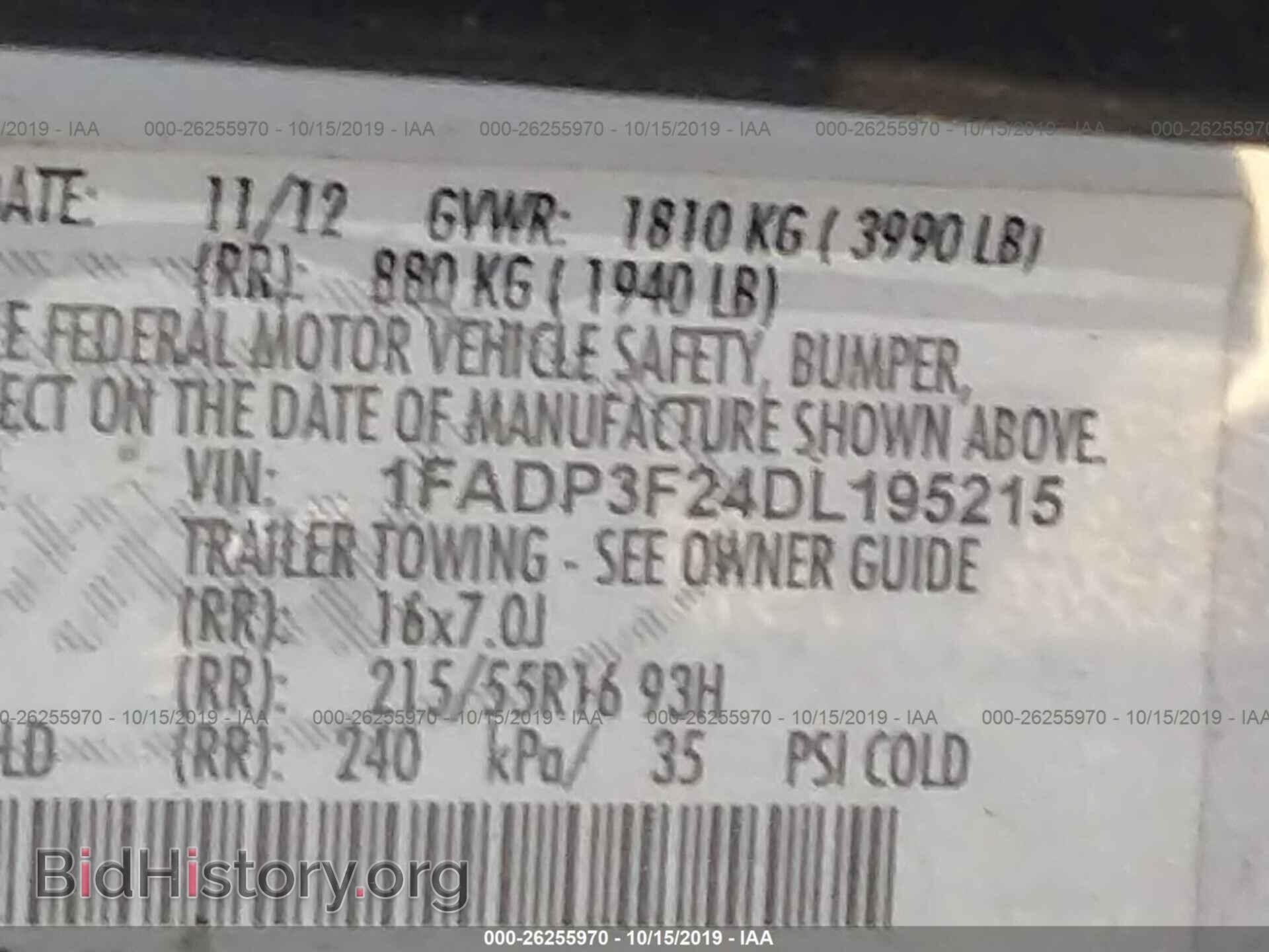 2013 FORD FOCUS - VIN: 1FADP3F24DL195215 - Photo 9