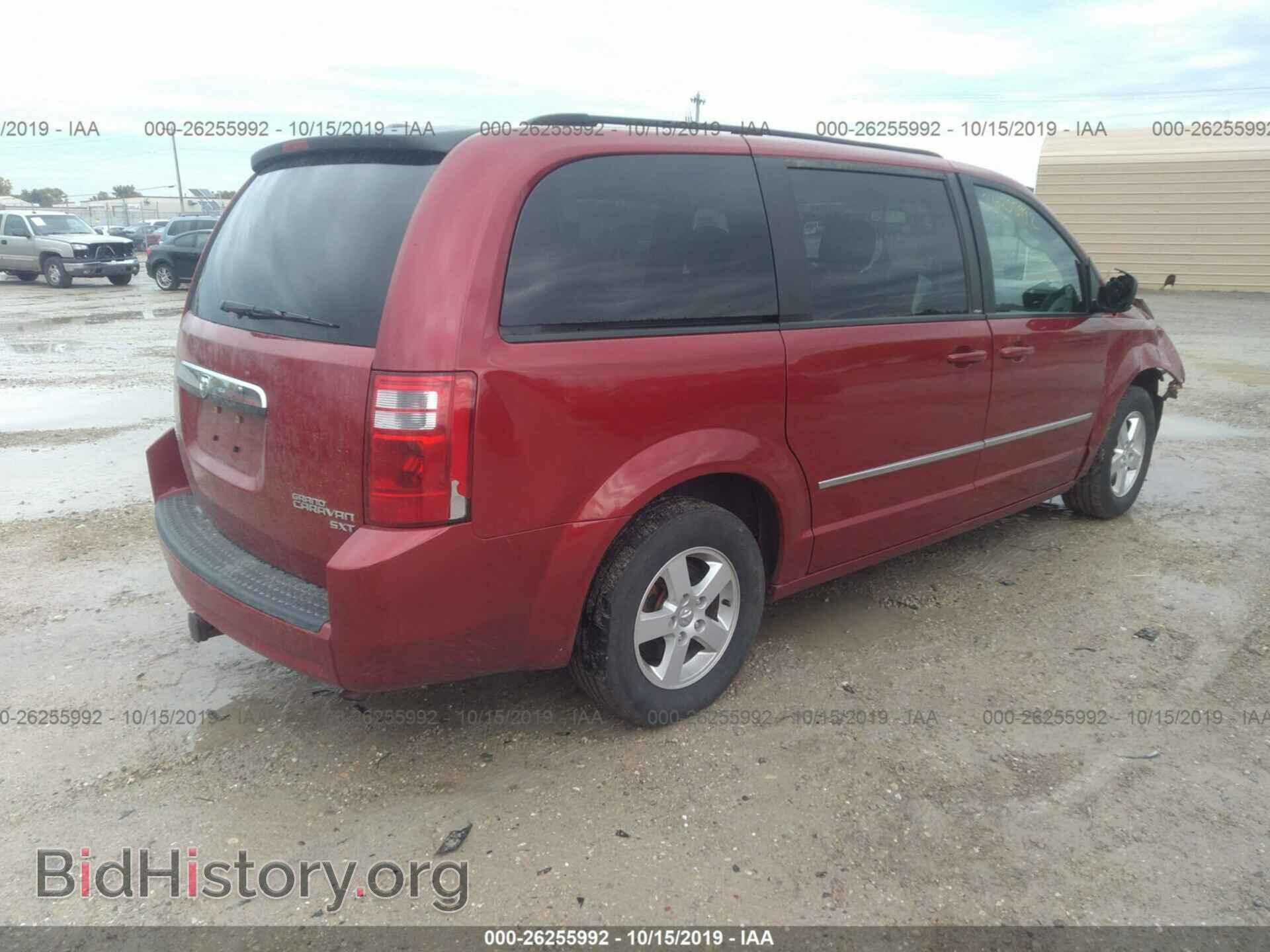 2010 Dodge Grand Caravan - VIN: 2D4RN5D12AR219268 - Фото 4