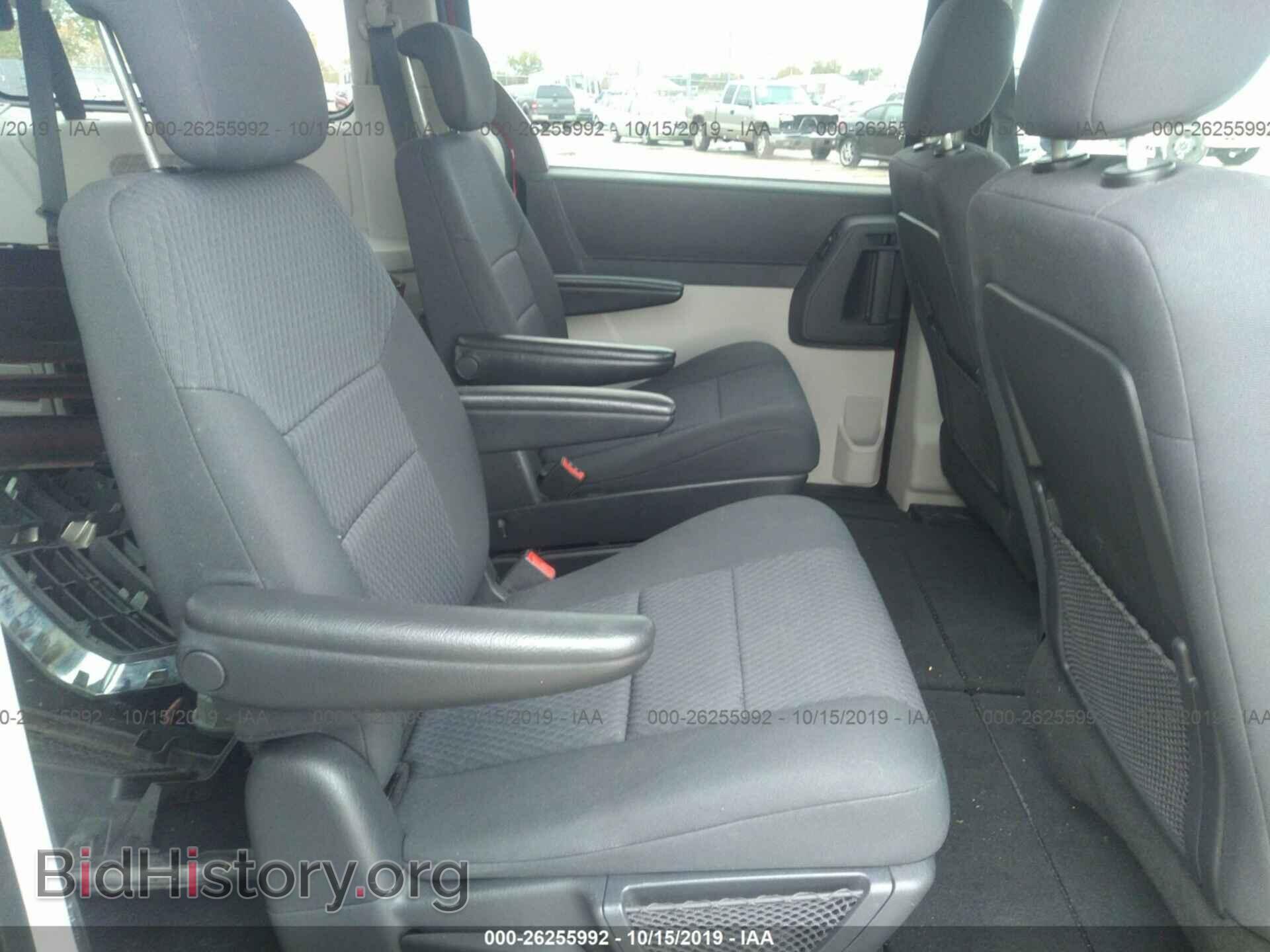 2010 Dodge Grand Caravan - VIN: 2D4RN5D12AR219268 - Фото 8