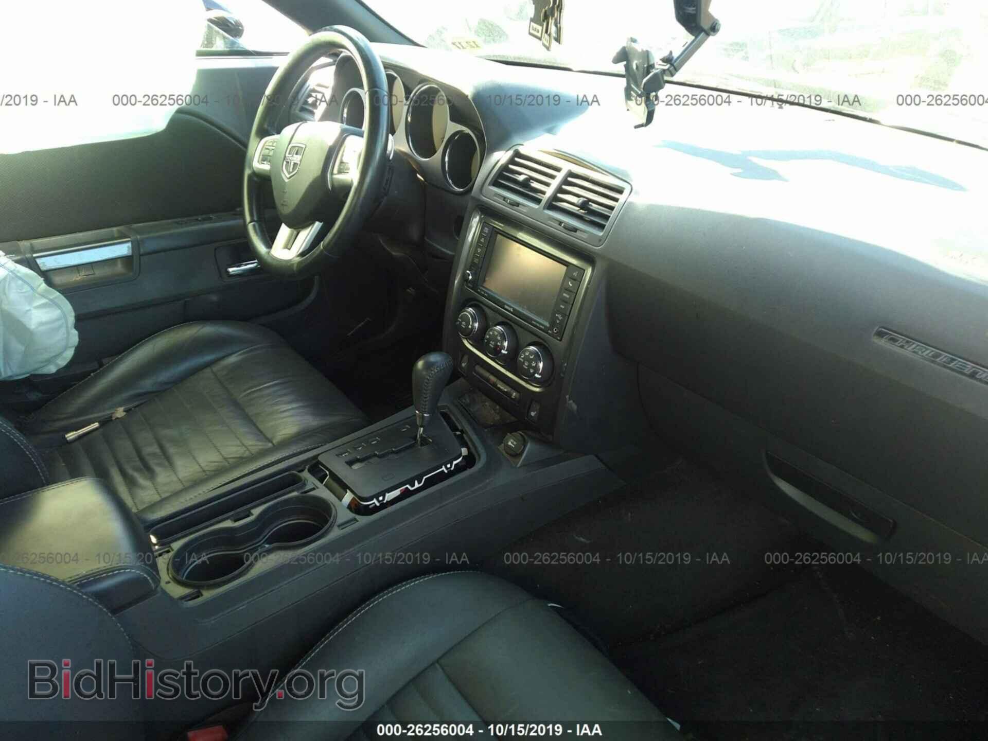 2012 DODGE CHALLENGER - VIN: 2C3CDYAGXCH118315 - Photo 5
