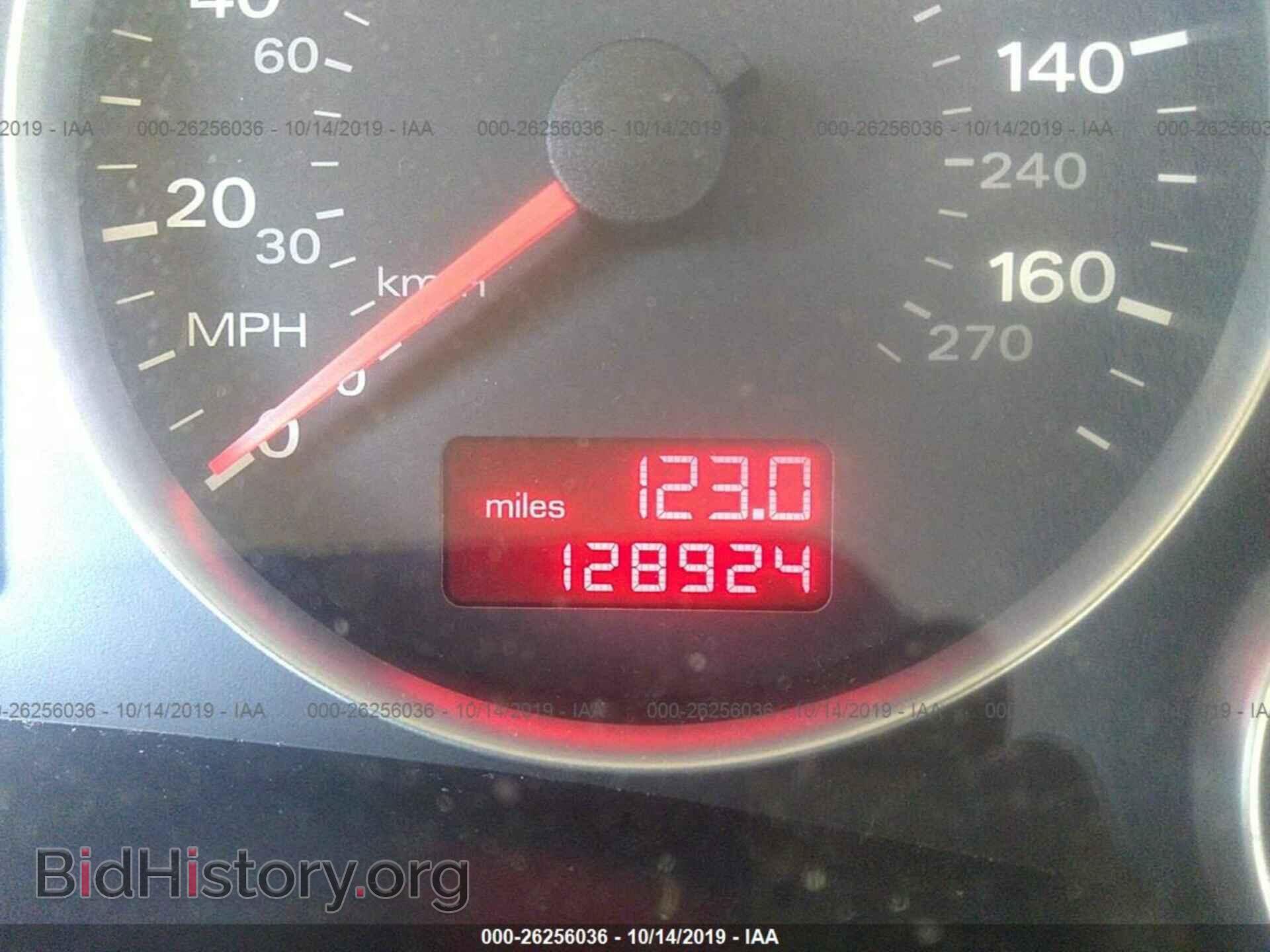 2007 AUDI A4 - VIN: WAUDF78E87A142087 - Фото 7