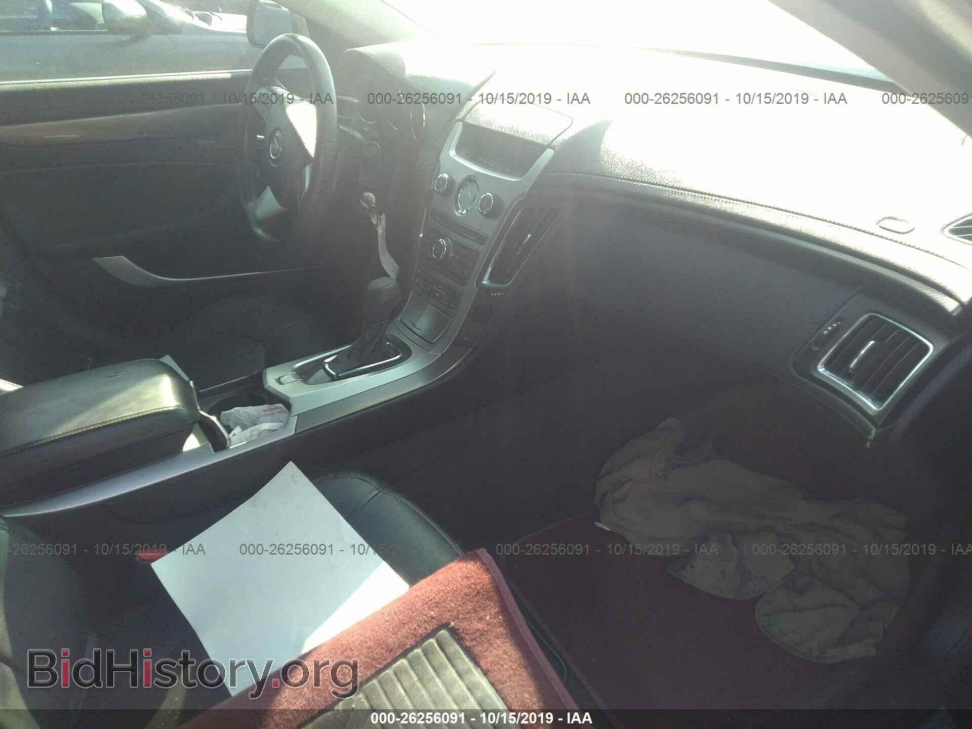2009 CADILLAC CTS - VIN: 1G6DF577990129466 - Photo 5