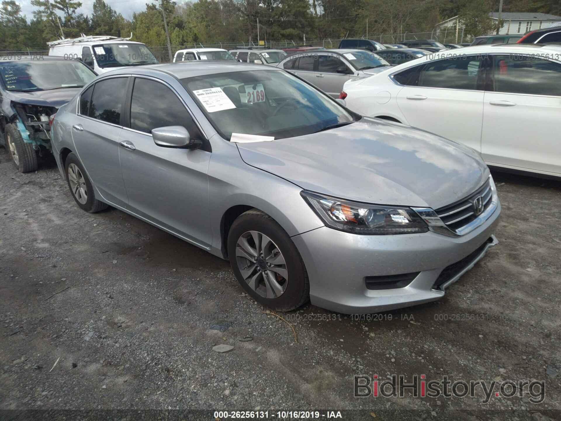 Фотография 1HGCR2F35EA014107 - HONDA ACCORD 2014