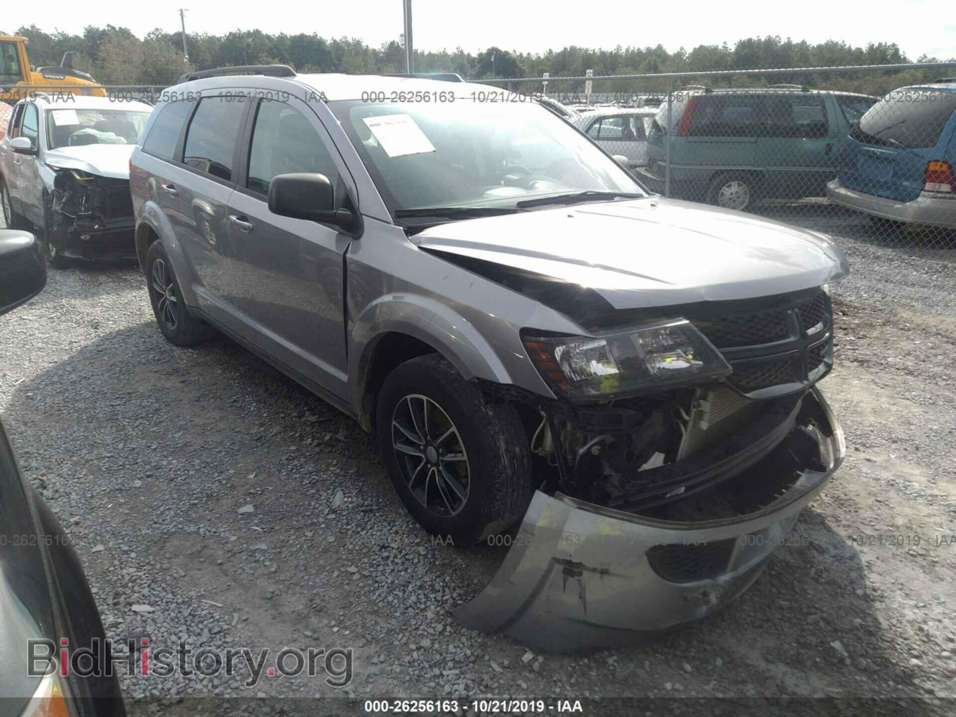 Фотография 3C4PDCAB2HT701898 - DODGE JOURNEY 2017