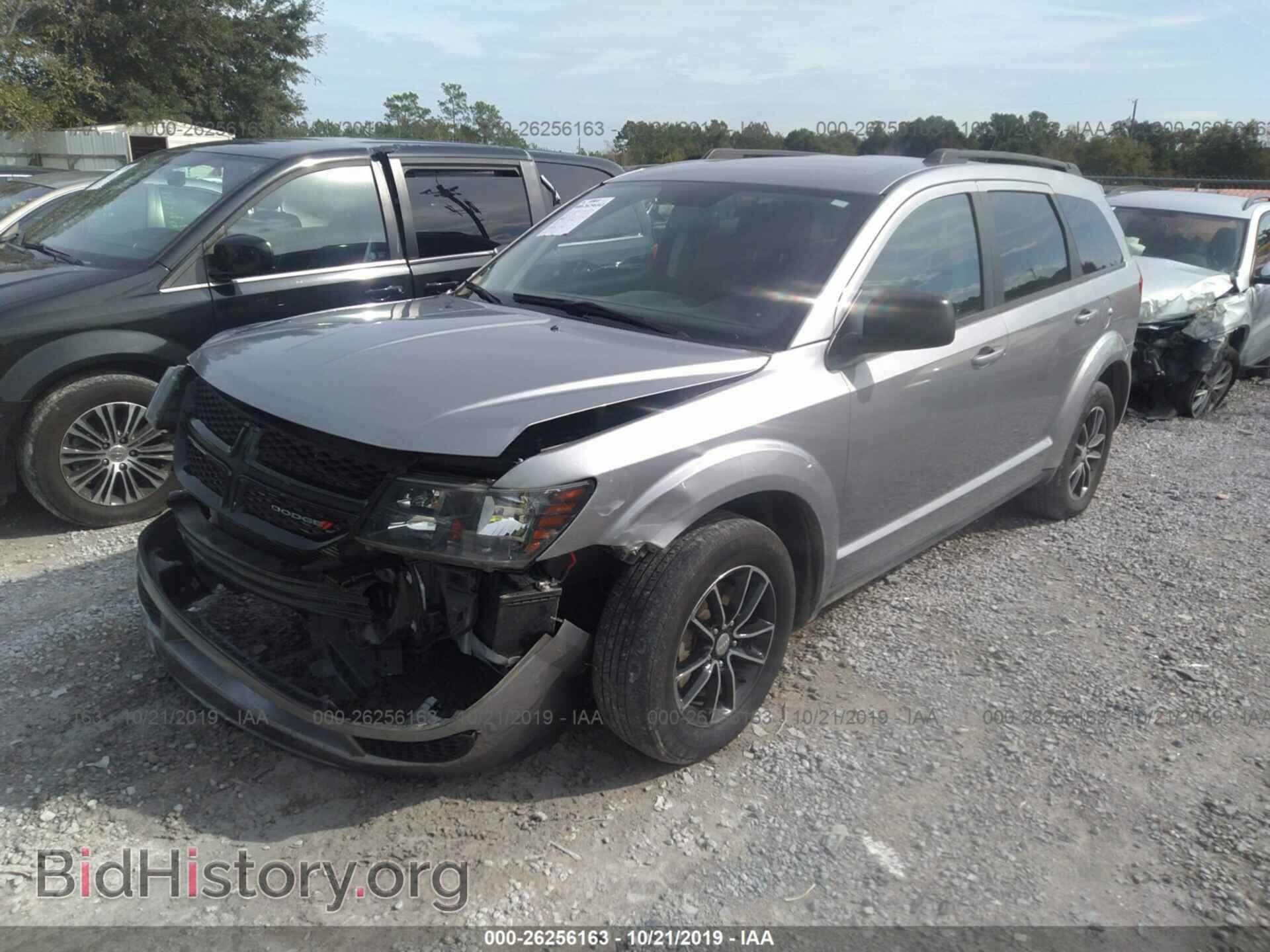 2017 DODGE JOURNEY - VIN: 3C4PDCAB2HT701898 - Фото 2