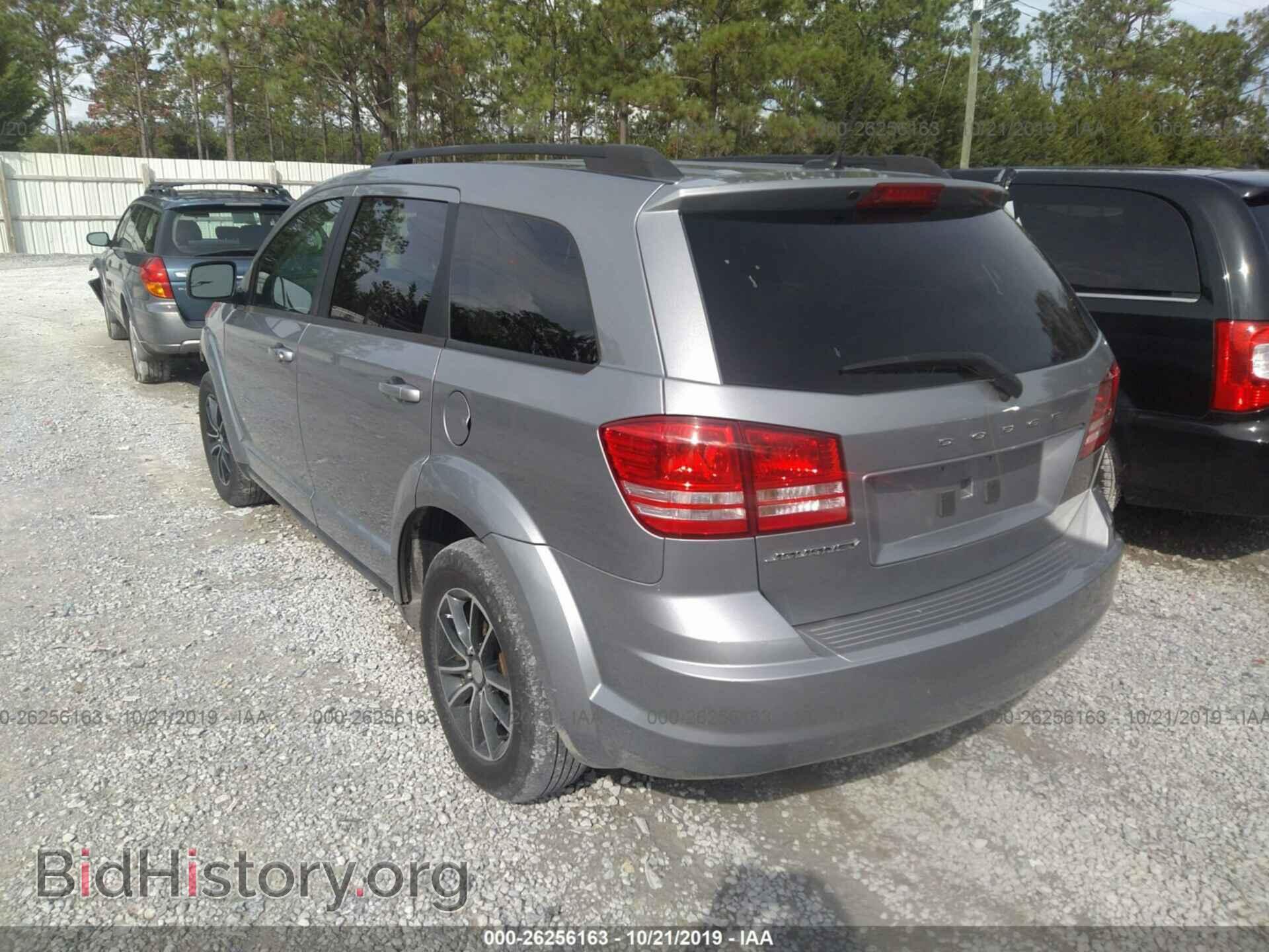 2017 DODGE JOURNEY - VIN: 3C4PDCAB2HT701898 - Фото 3