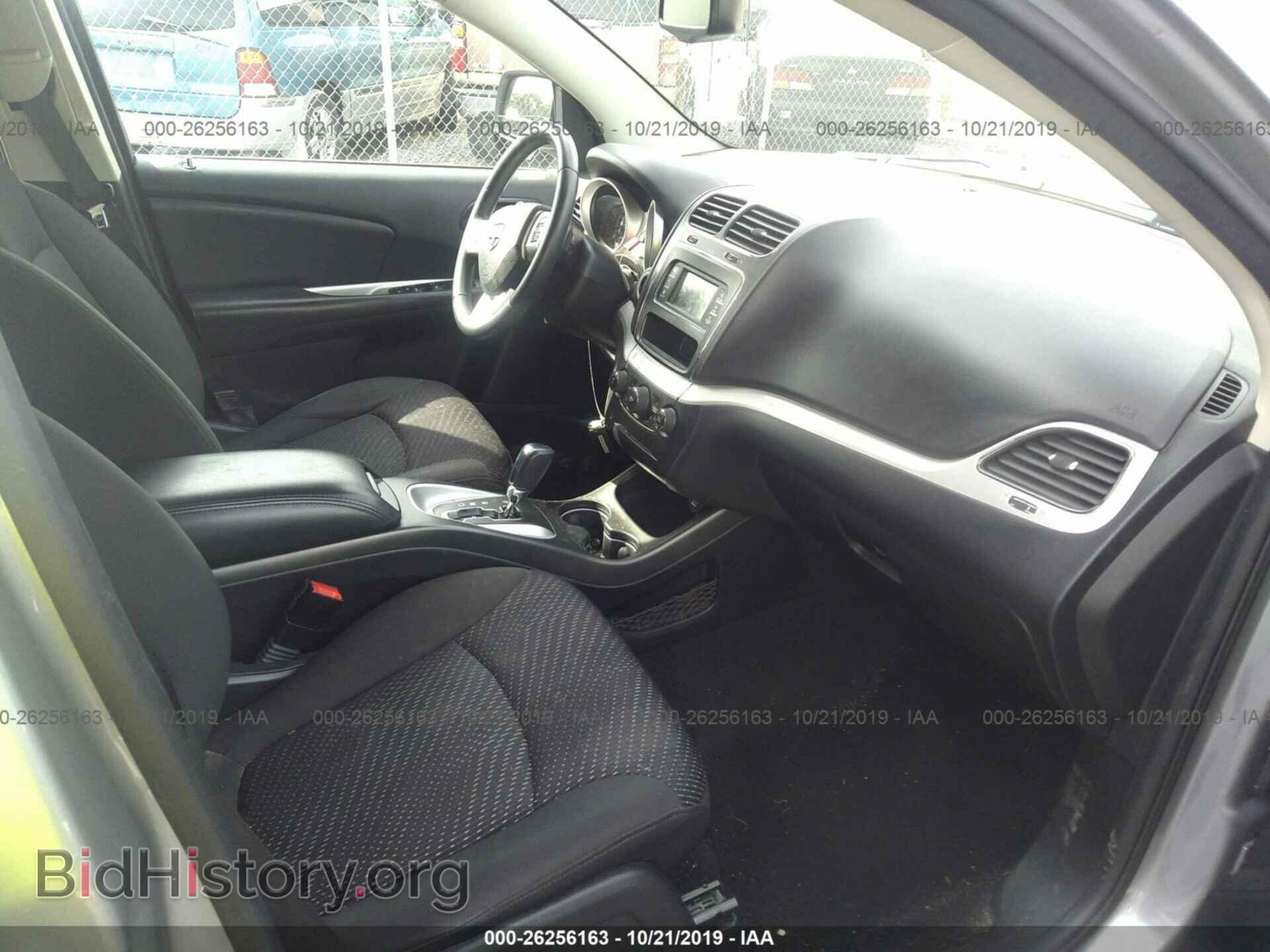 2017 DODGE JOURNEY - VIN: 3C4PDCAB2HT701898 - Фото 5