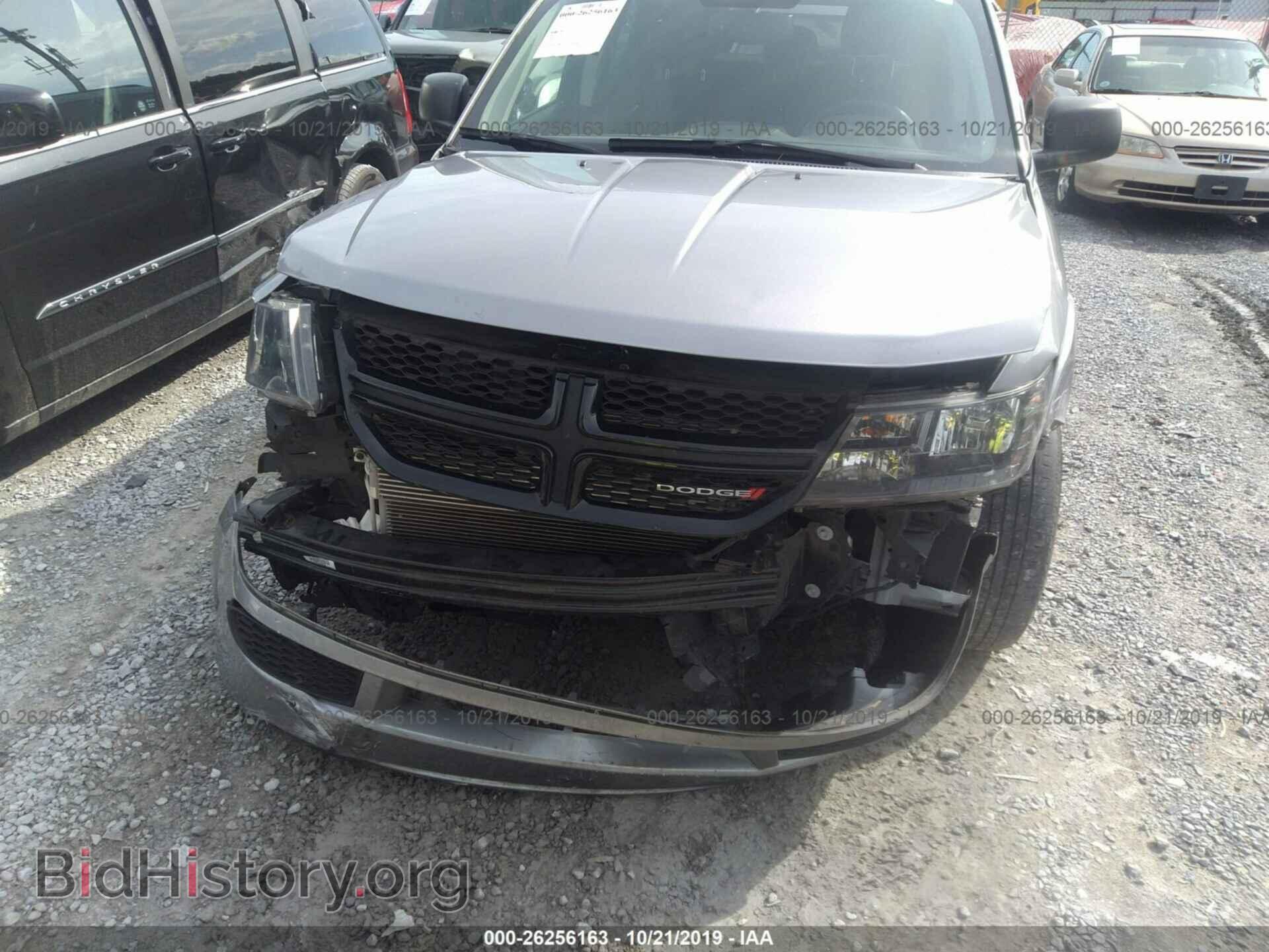 2017 DODGE JOURNEY - VIN: 3C4PDCAB2HT701898 - Фото 6