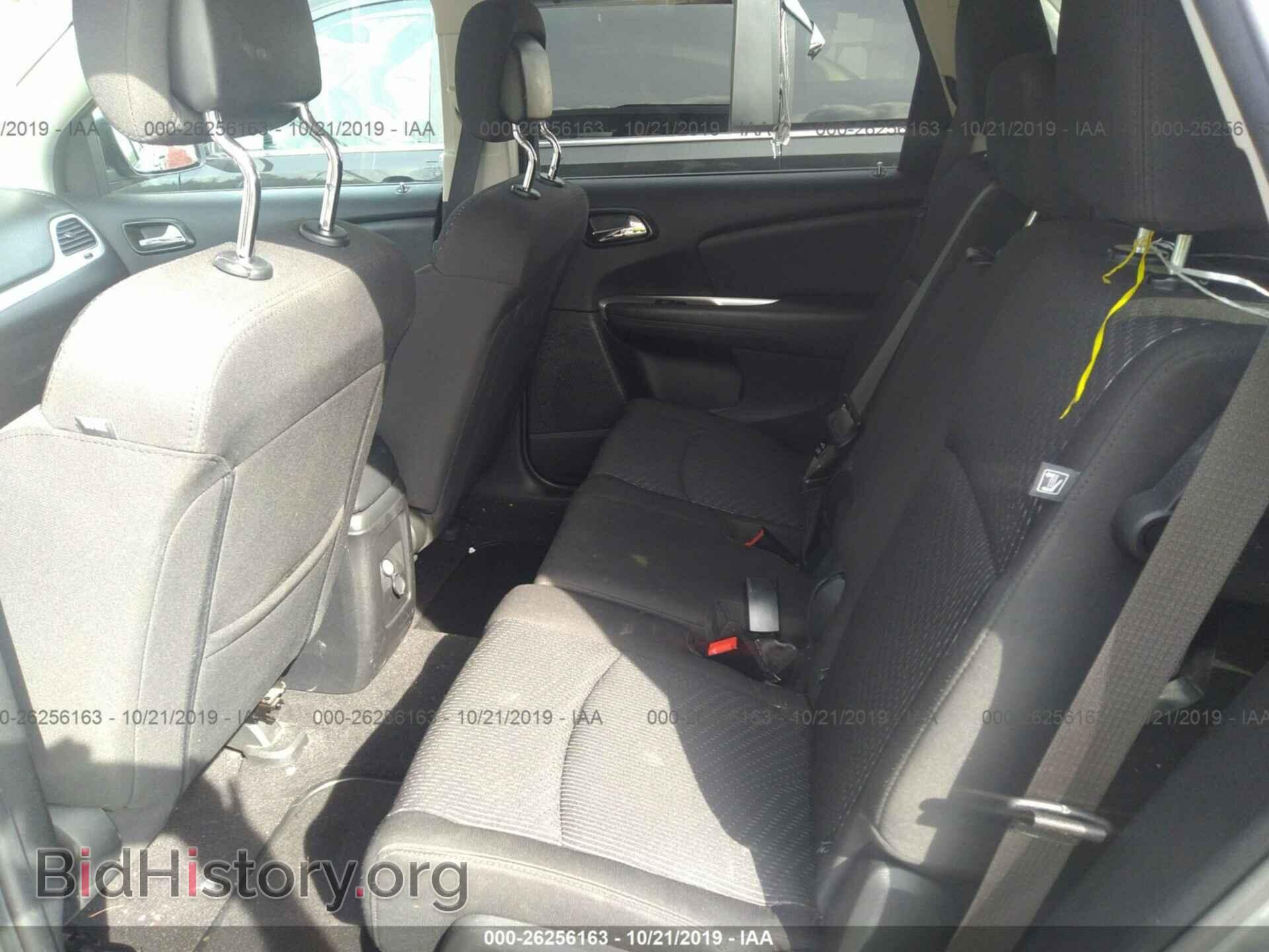2017 DODGE JOURNEY - VIN: 3C4PDCAB2HT701898 - Фото 8