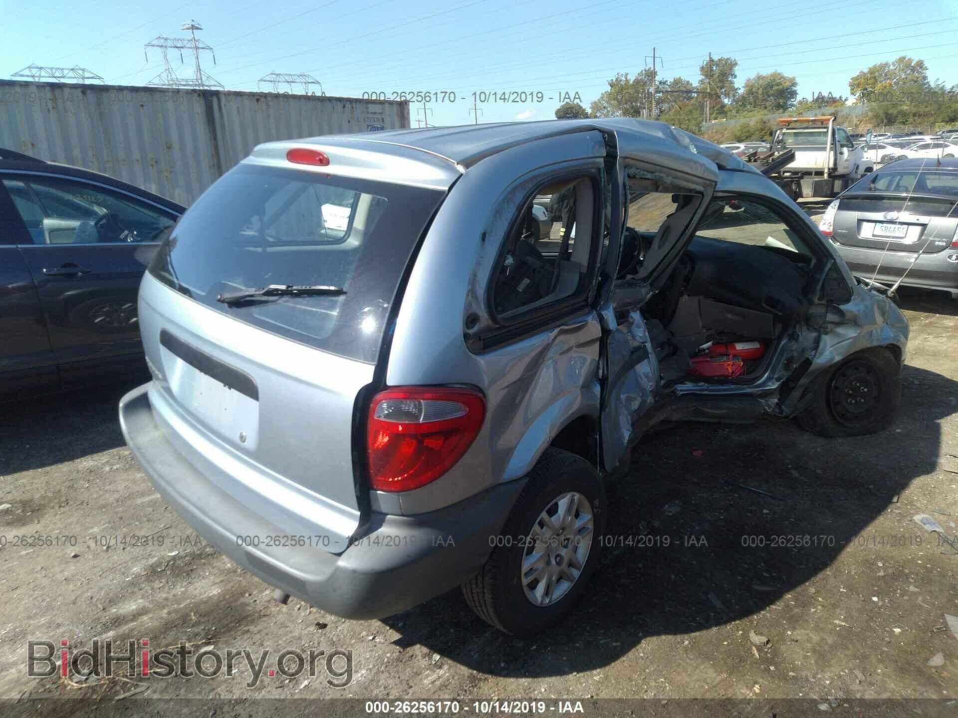 2005 Dodge Caravan - VIN: 1D4GP25R75B285047 - Фото 4