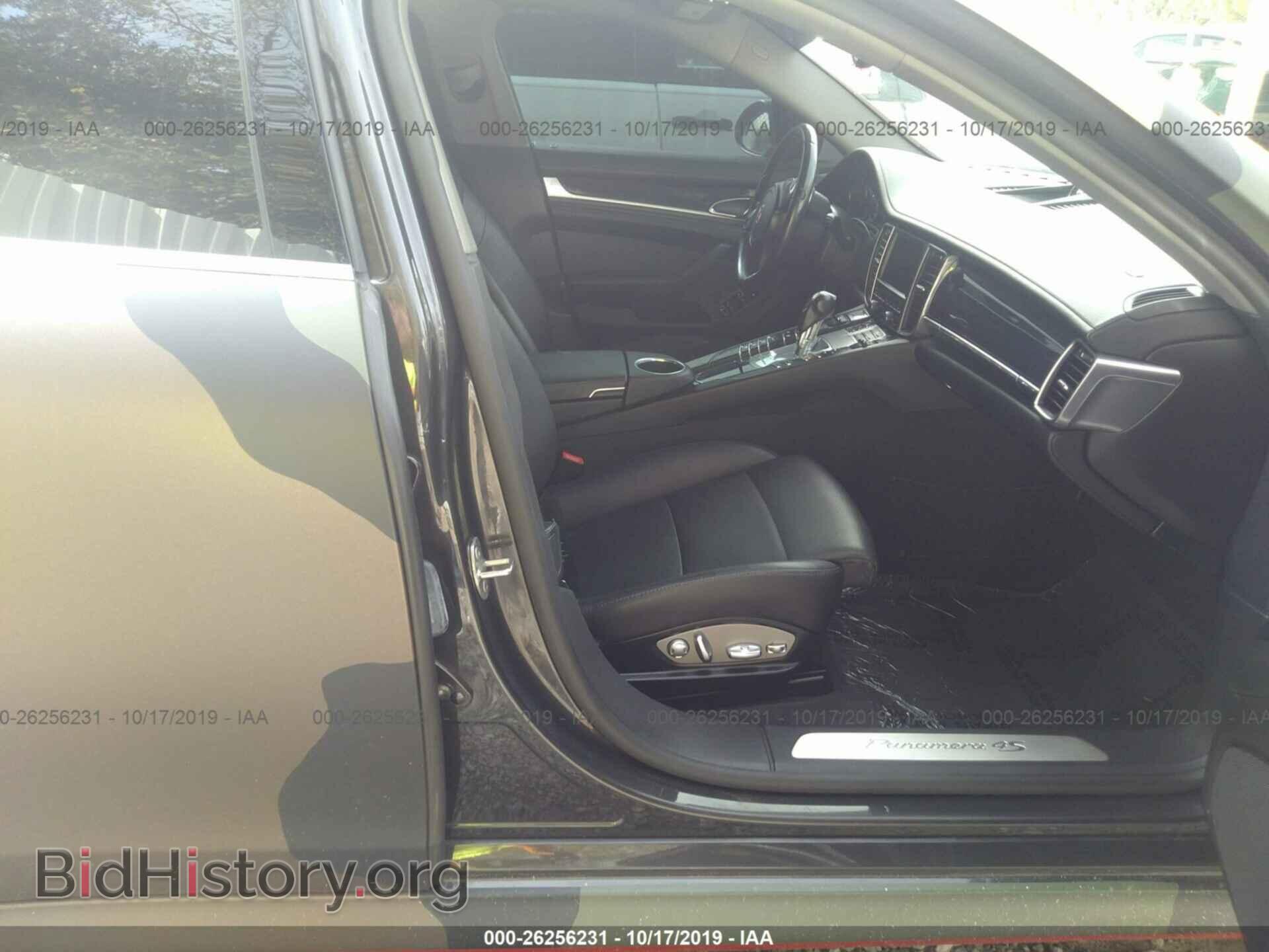 2011 PORSCHE PANAMERA - VIN: WP0AB2A72BL062121 - Фото 5