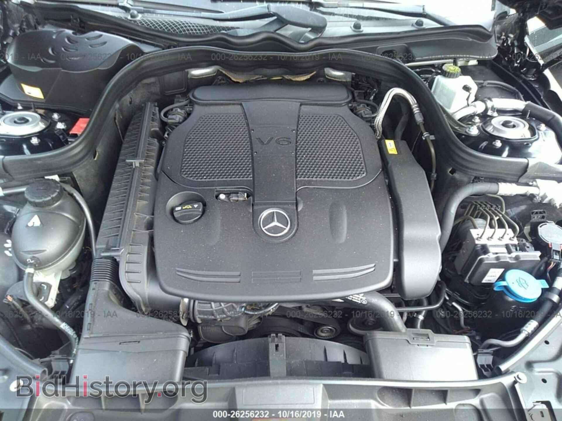 2013 MERCEDES-BENZ E - VIN: WDDHF5KB8DA706183 - Фото 10