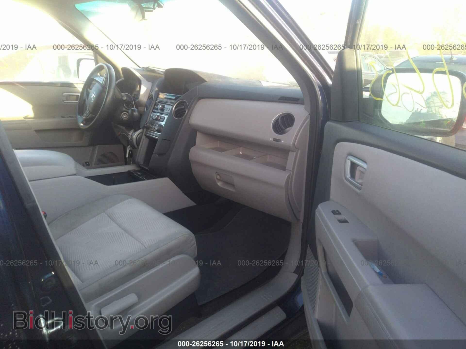 2013 HONDA PILOT - VIN: 5FNYF3H28DB042819 - Photo 5