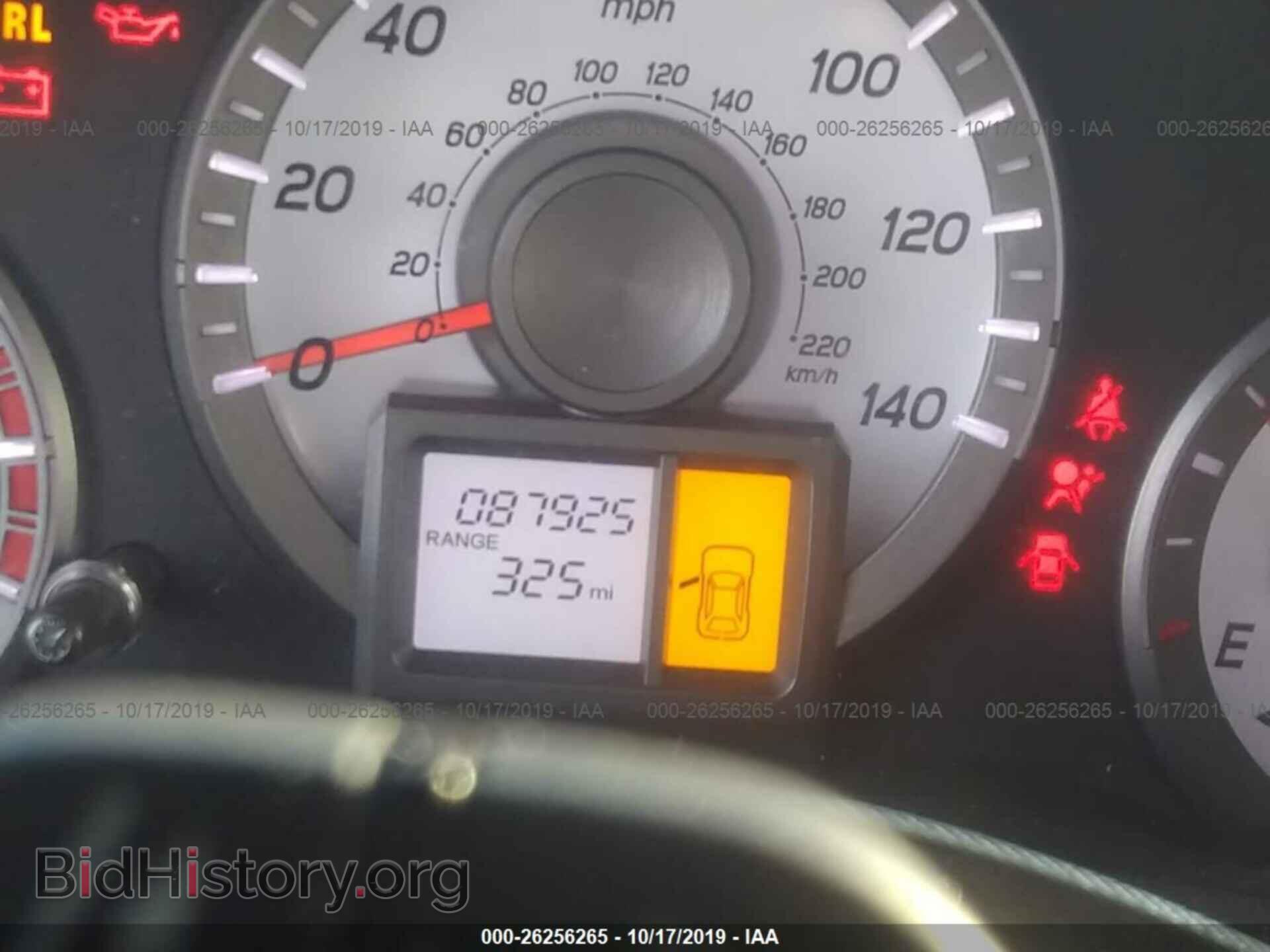 2013 HONDA PILOT - VIN: 5FNYF3H28DB042819 - Photo 7