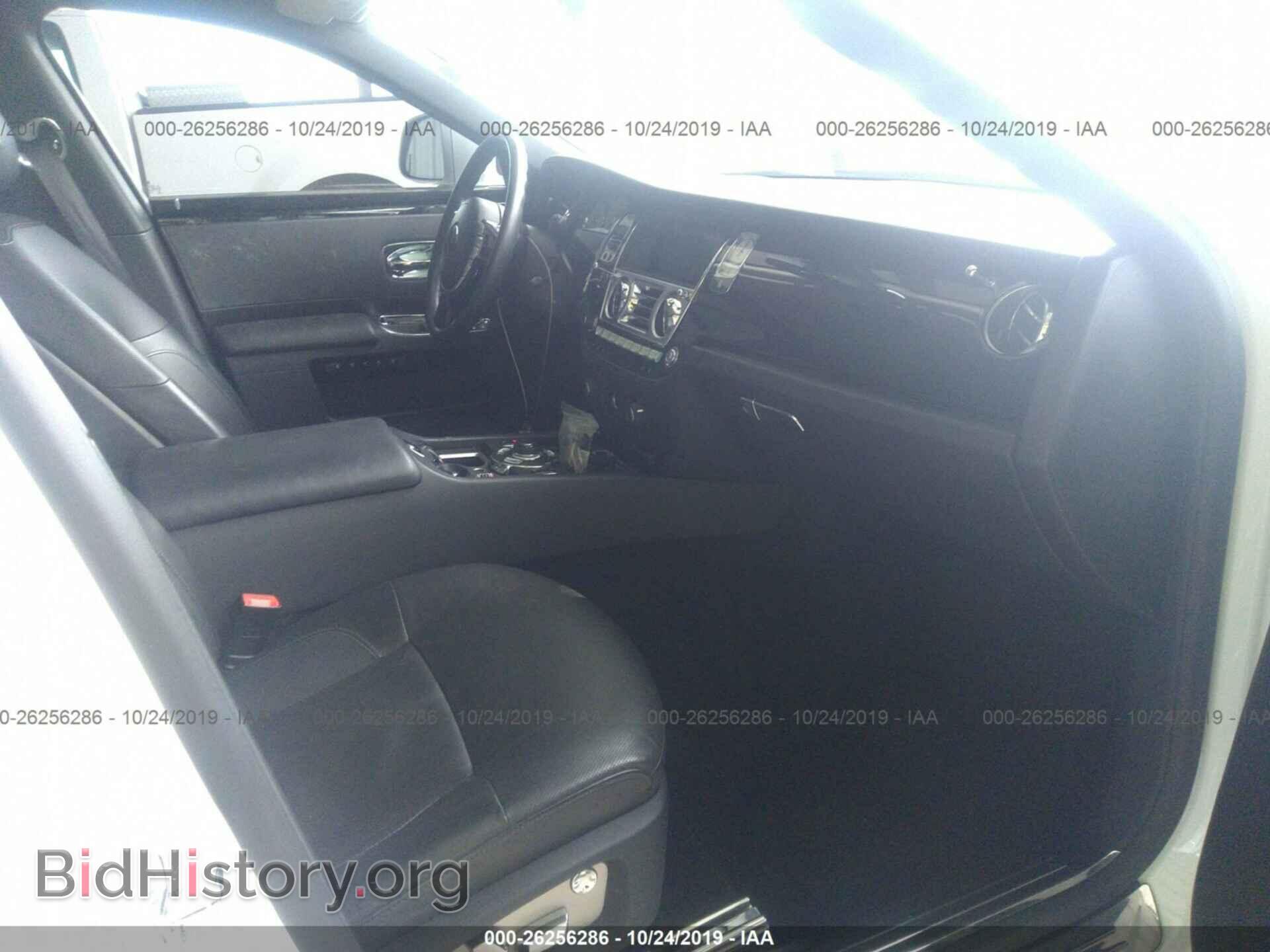 2013 ROLLS-ROYCE GHOST - VIN: SCA664S59DUX51760 - Photo 5