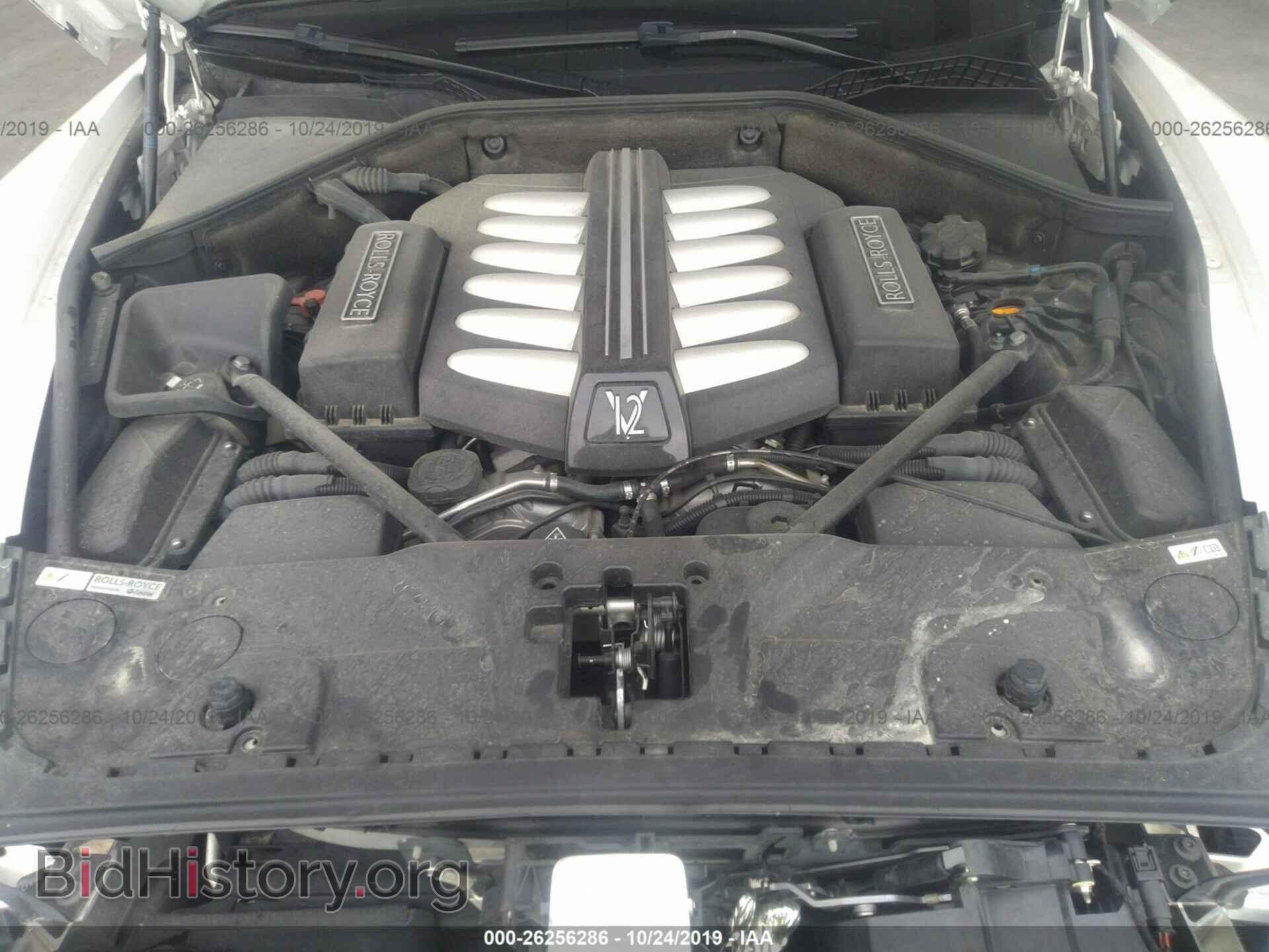 2013 ROLLS-ROYCE GHOST - VIN: SCA664S59DUX51760 - Photo 10