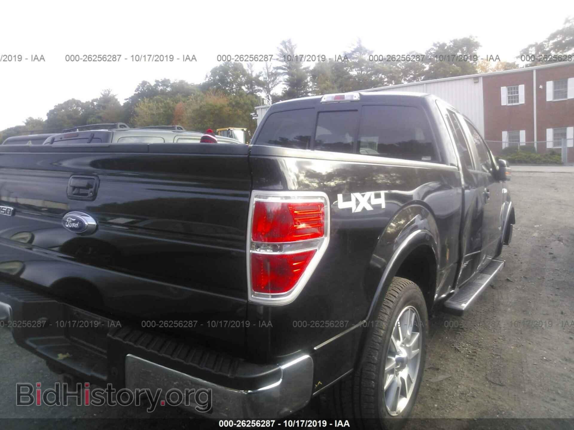 2014 Ford F150 - VIN: 1FTFX1ET0EFC80702 - Фото 4
