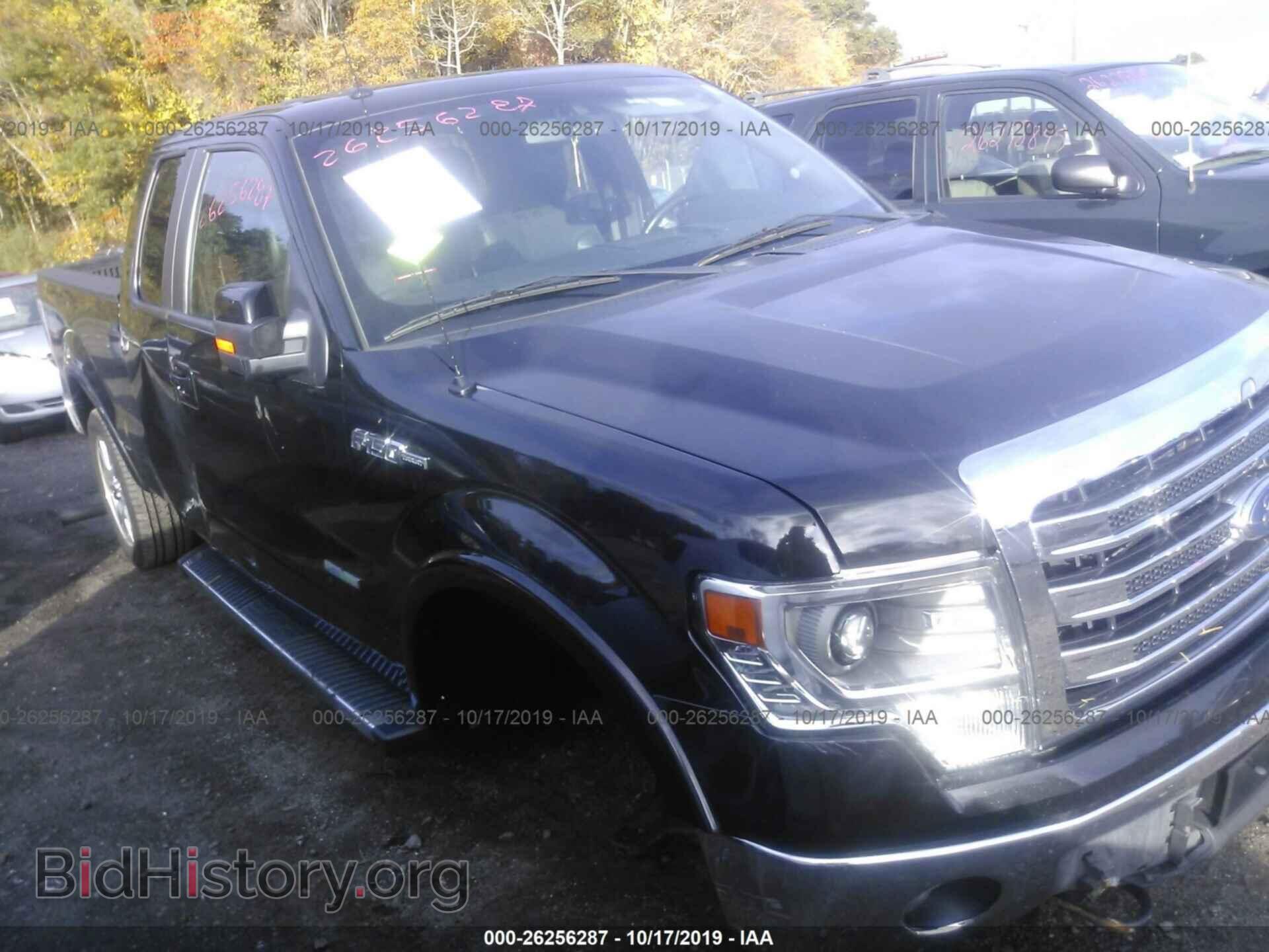 2014 Ford F150 - VIN: 1FTFX1ET0EFC80702 - Фото 6
