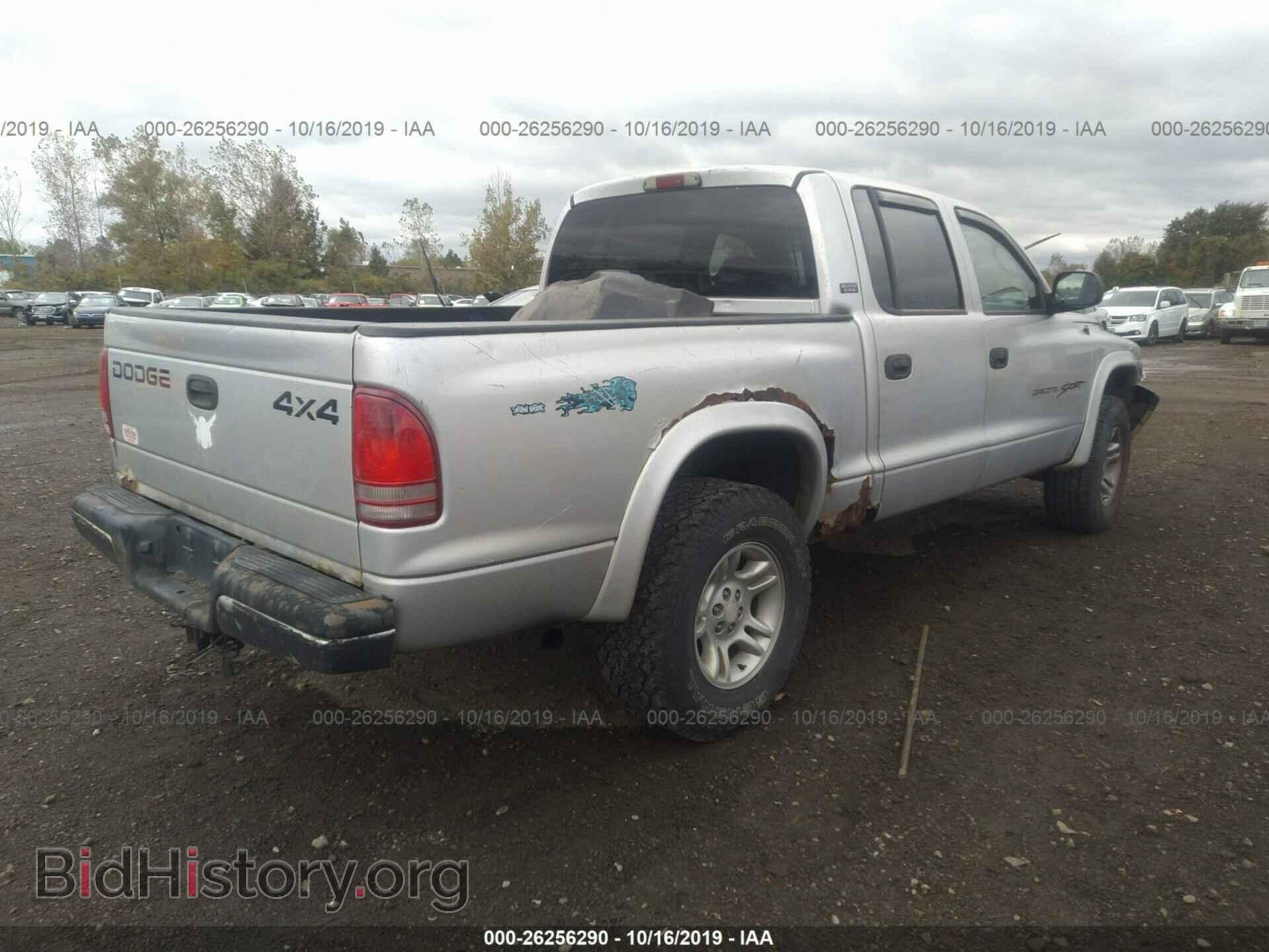 2001 DODGE DAKOTA - VIN: 1B7GG2AN71S159653 - Фото 4