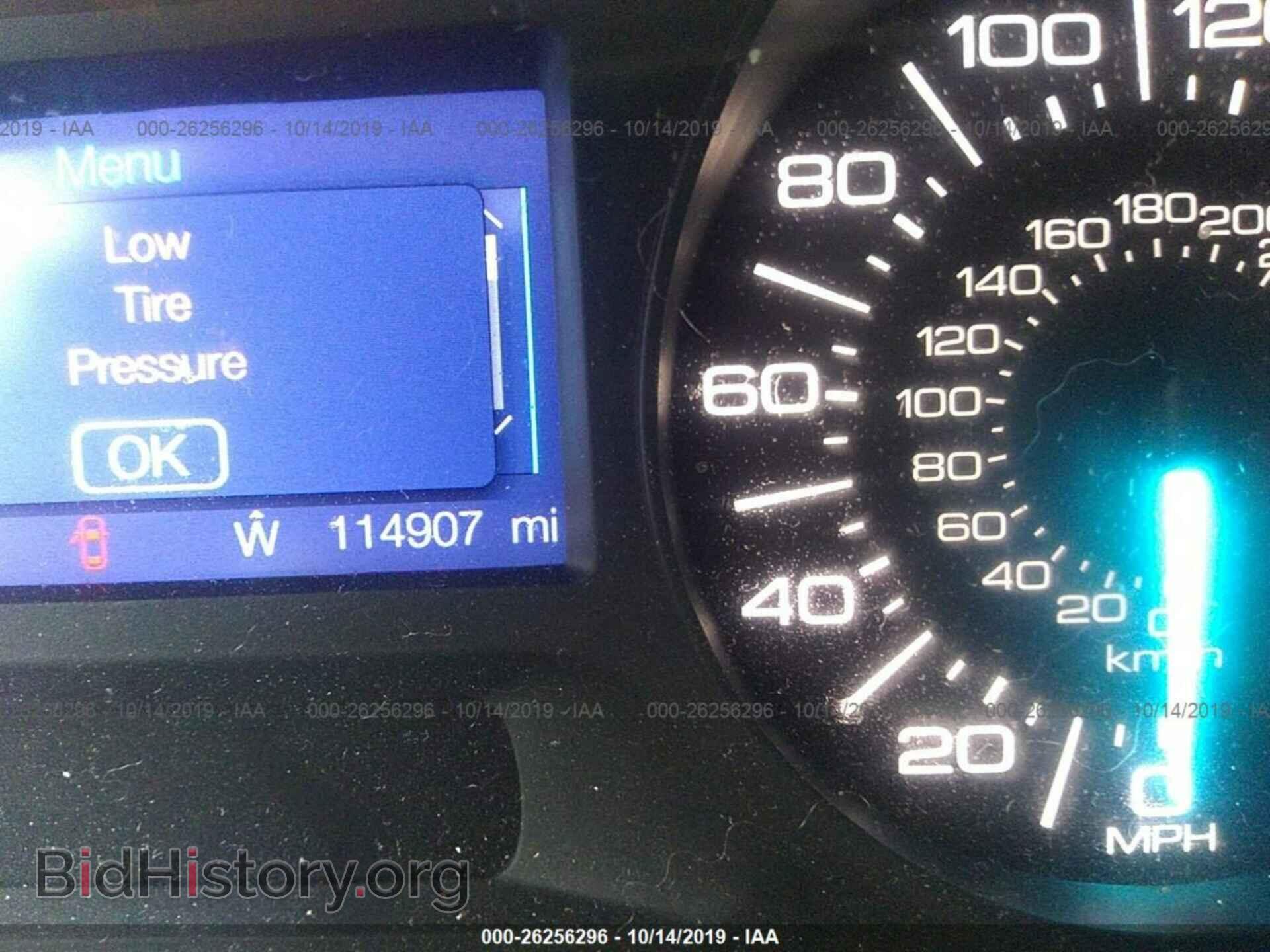 2013 FORD EDGE - VIN: 2FMDK4JC3DBB23707 - Фото 7