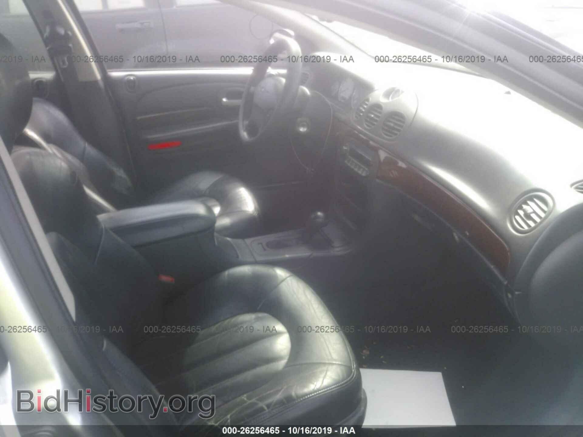 2003 CHRYSLER 300M - VIN: 2C3HE66G23H574325 - Photo 5