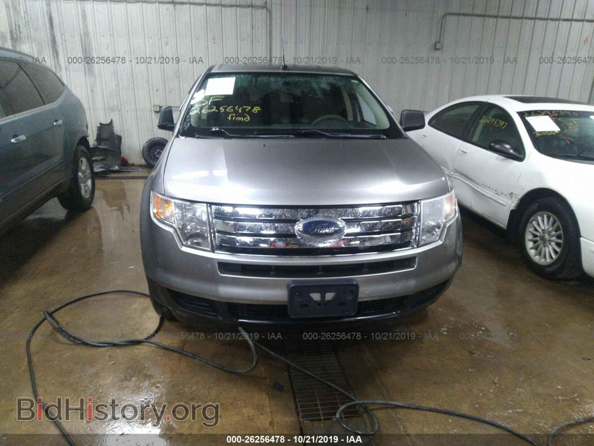 2008 FORD EDGE - VIN: 2FMDK36C28BA74556 - Фото 6