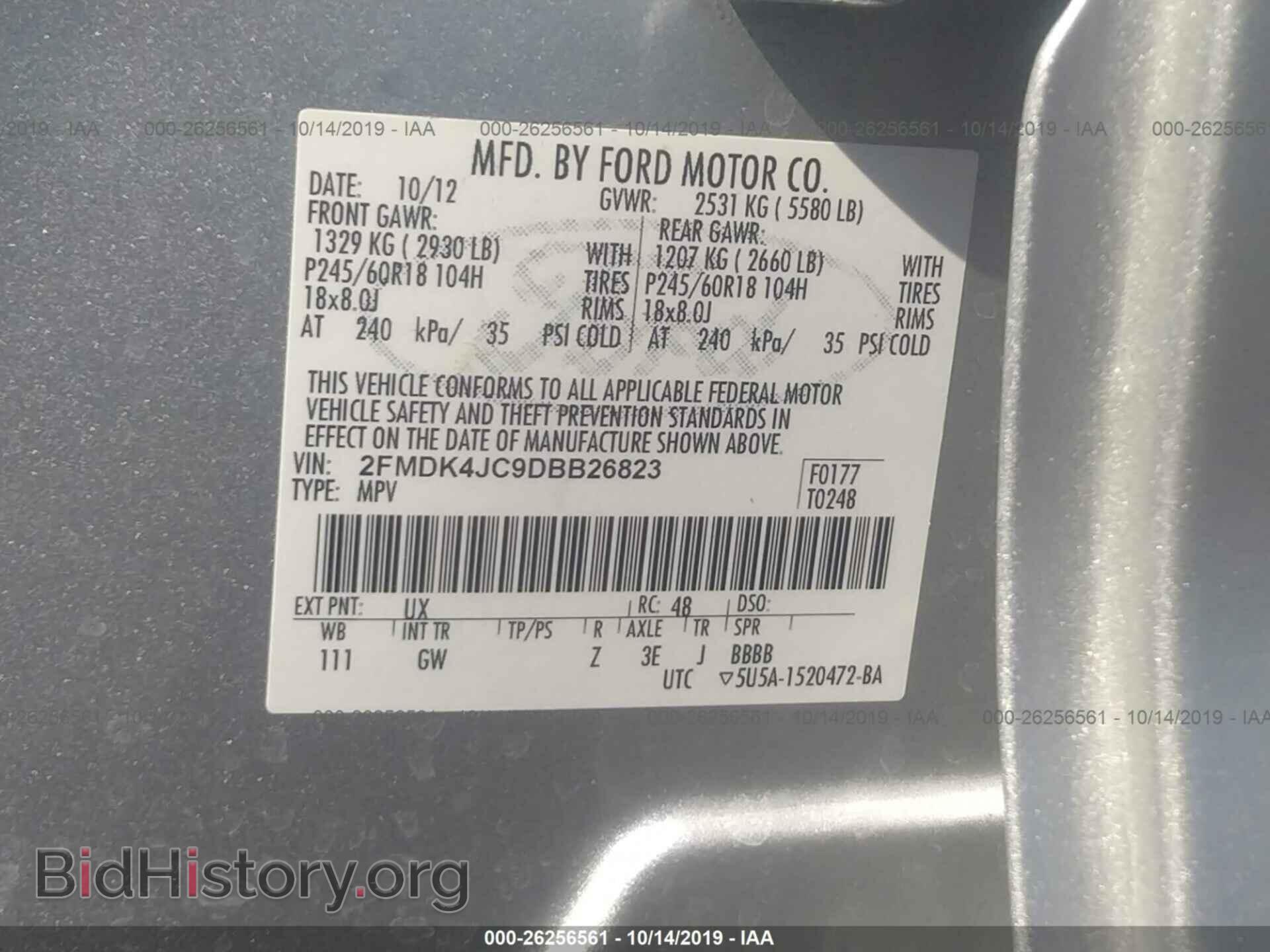 2013 FORD EDGE - VIN: 2FMDK4JC9DBB26823 - Photo 9