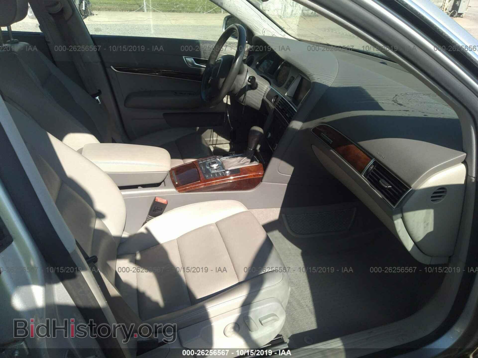 2007 AUDI A6 - VIN: WAUDH74F37N079398 - Фото 5