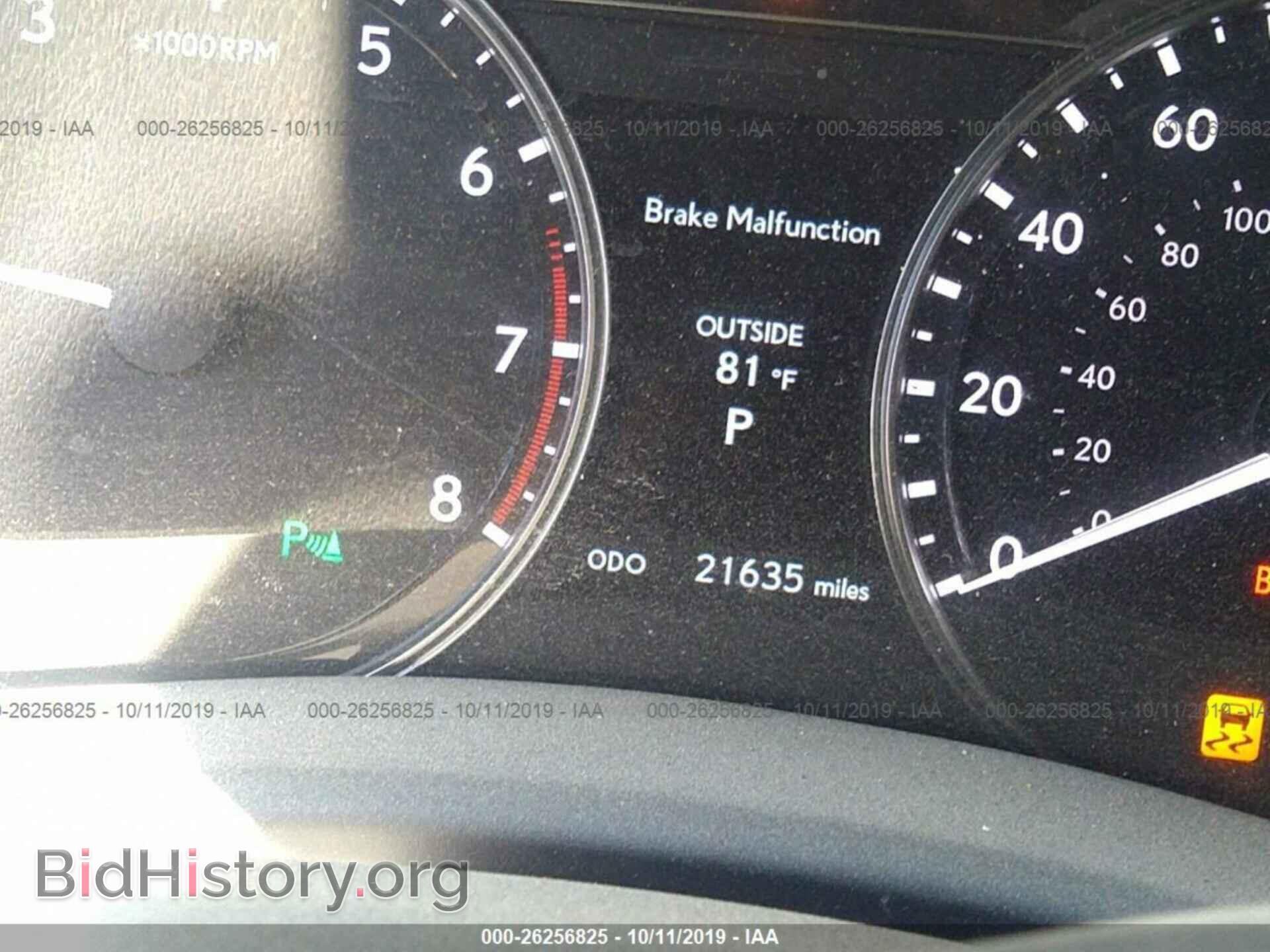 2015 LEXUS GS - VIN: JTHBE1BL0FA011220 - Photo 7