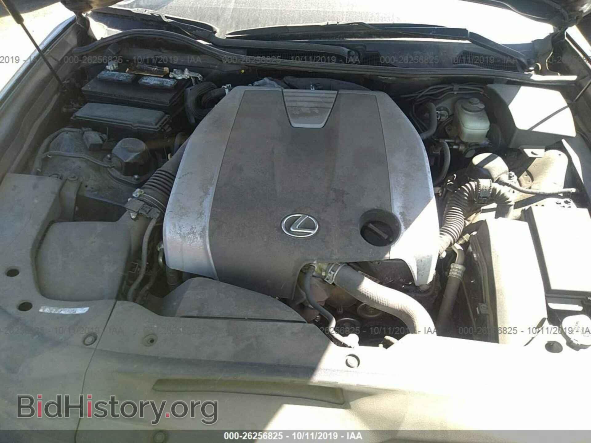 2015 LEXUS GS - VIN: JTHBE1BL0FA011220 - Photo 10