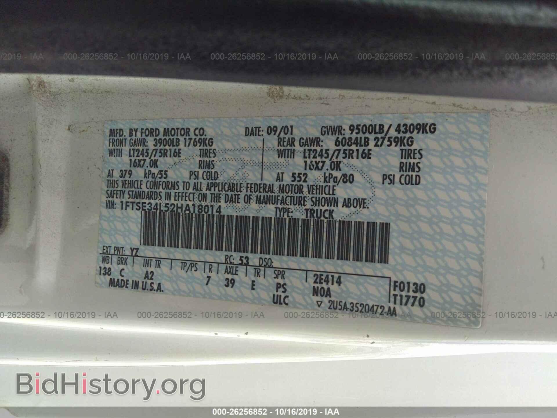 2002 FORD ECONOLINE - VIN: 1FTSE34L52HA18014 - Фото 9