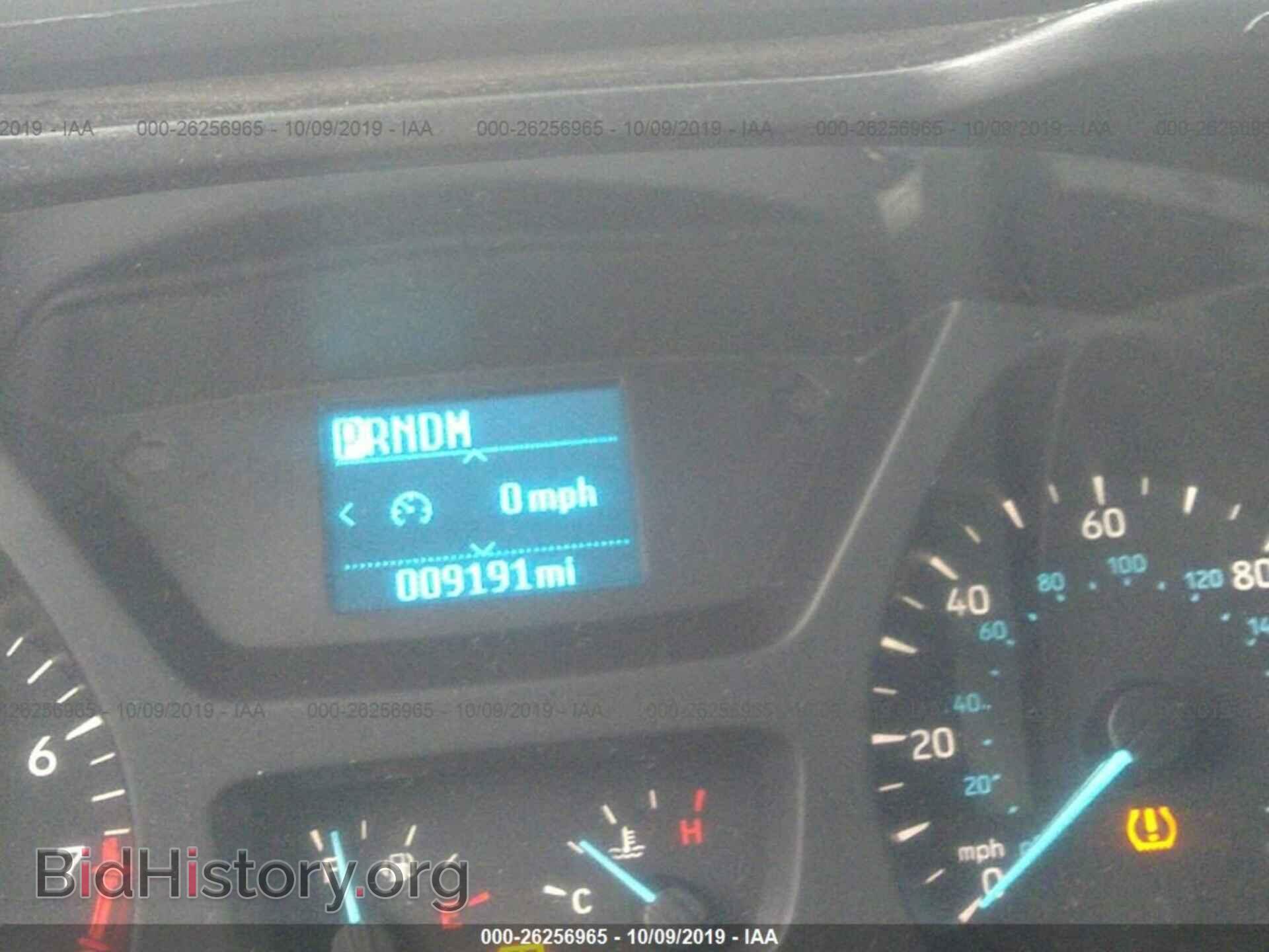 2019 FORD TRANSIT - VIN: 1FTYR2CM6KKA93441 - Фото 7