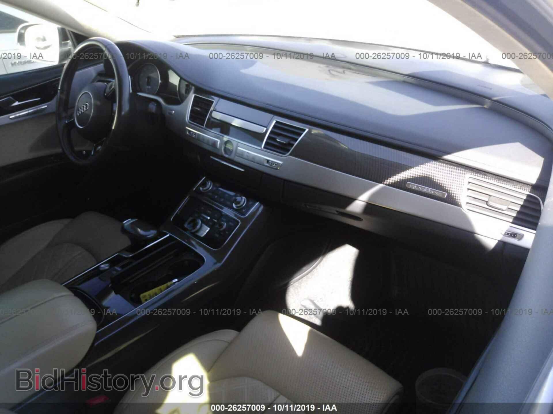 2013 AUDI S8 - VIN: WAUD2AFD4DN008944 - Photo 5