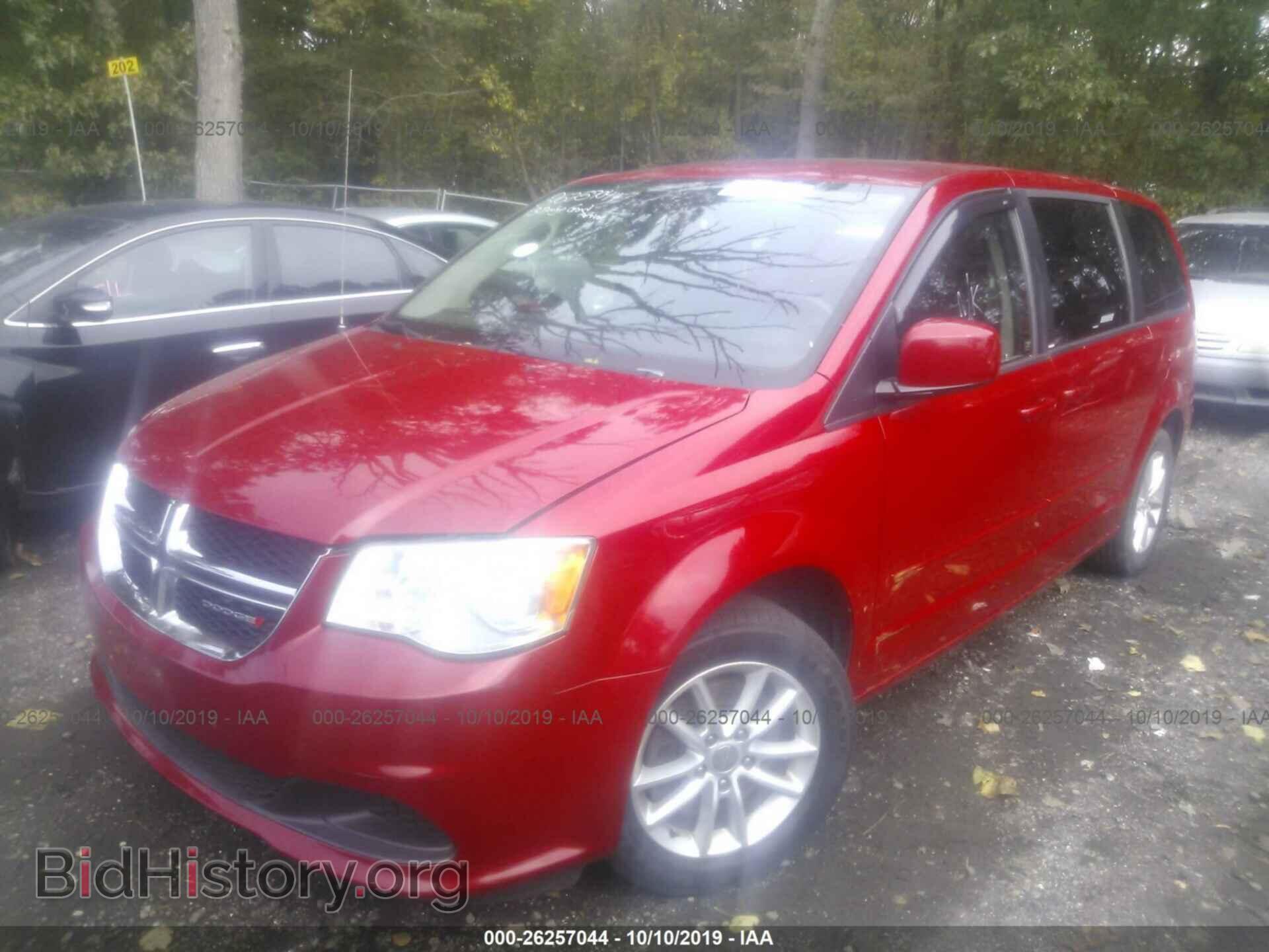 2013 DODGE GRAND CARAVAN - VIN: 2C4RDGCG0DR687506 - Фото 2