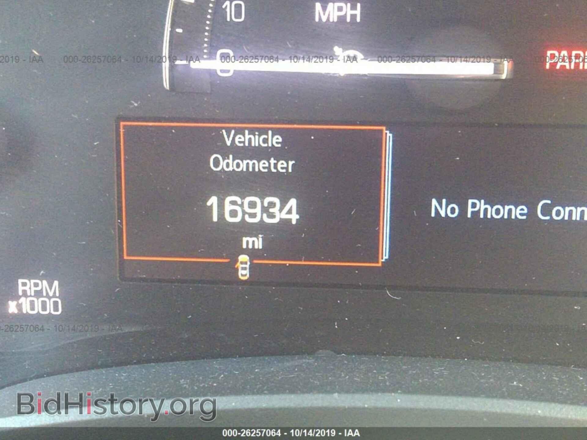 2019 CADILLAC XTS - VIN: 2G61M5S32K9148076 - Фото 7