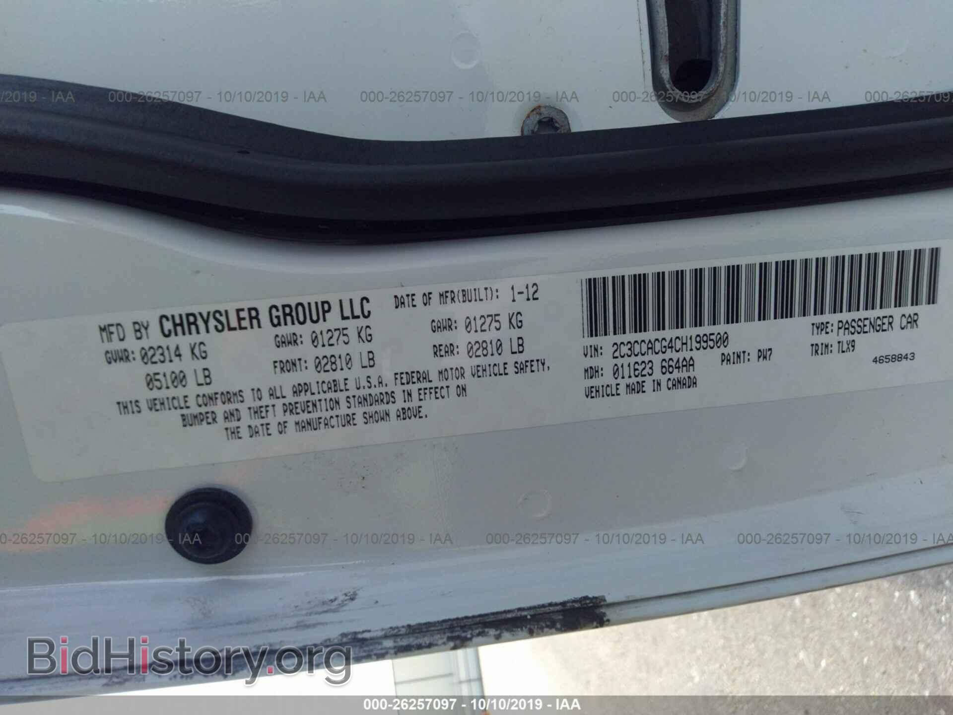 2012 CHRYSLER 300 - VIN: 2C3CCACG4CH199500 - Фото 9