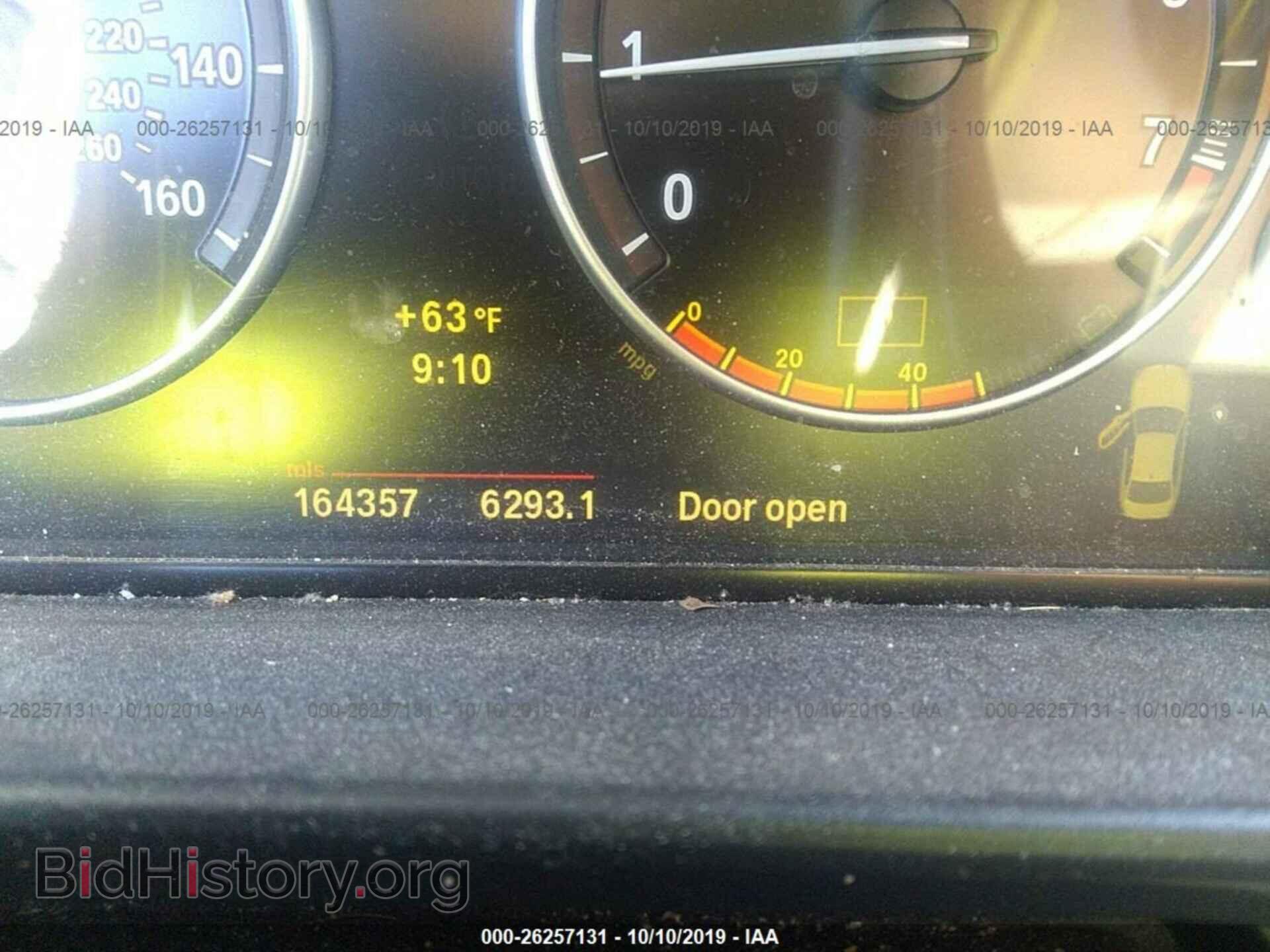 2011 BMW 535 - VIN: WBAFR7C52BC604177 - Photo 7
