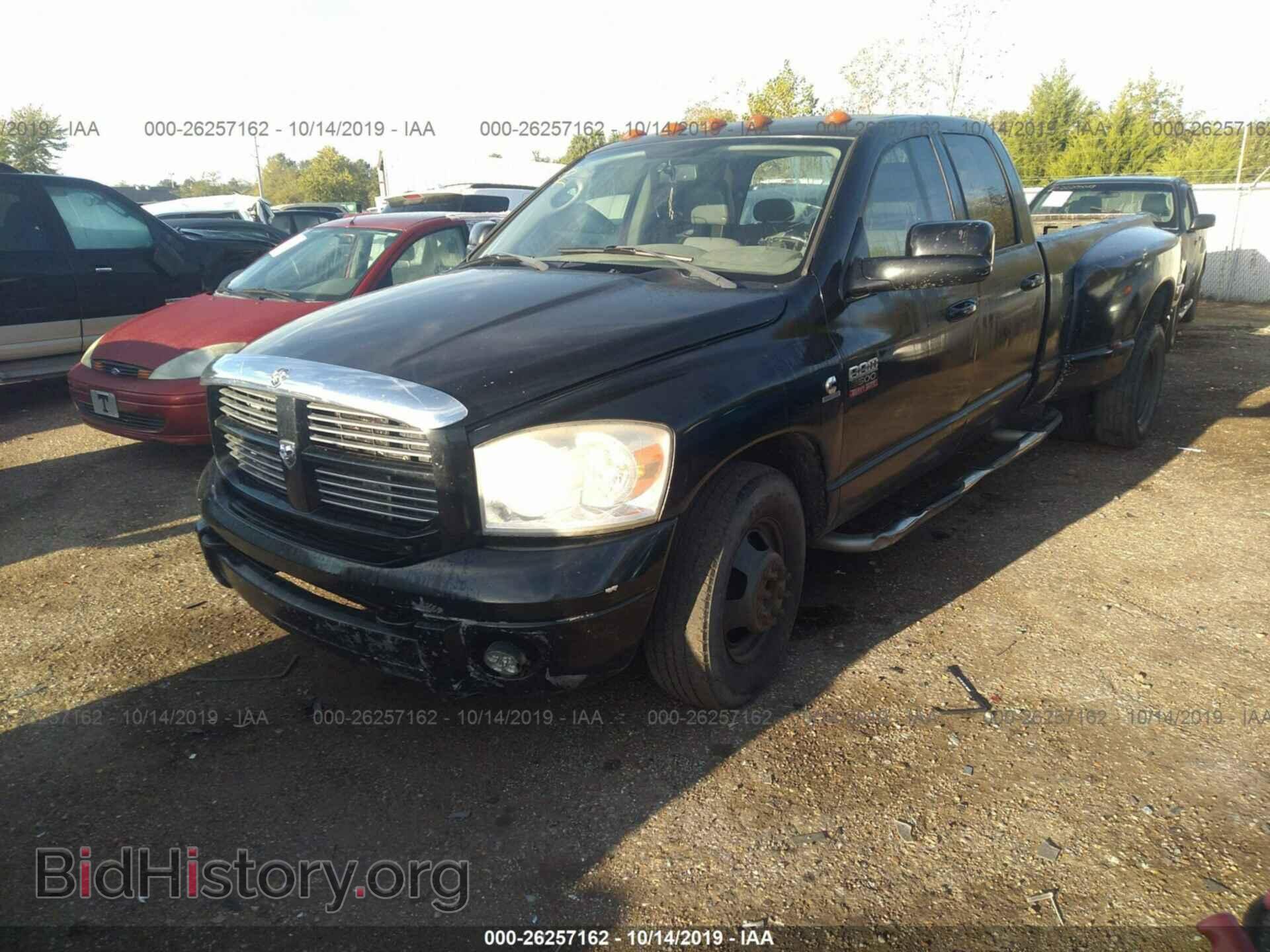 2007 DODGE RAM 3500 - VIN: 3D7ML48A67G802660 - Фото 2