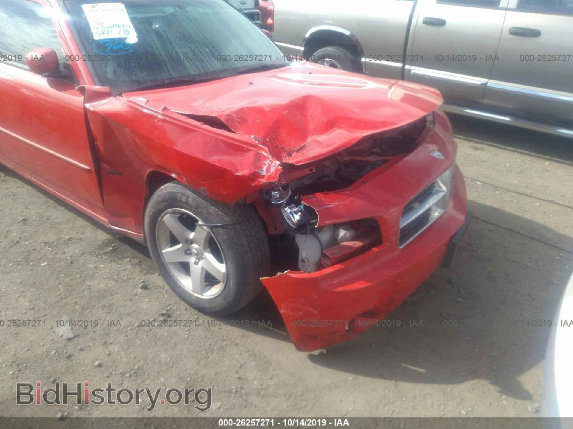 2010 DODGE CHARGER - VIN: 2B3CA3CV1AH186911 - Фото 6