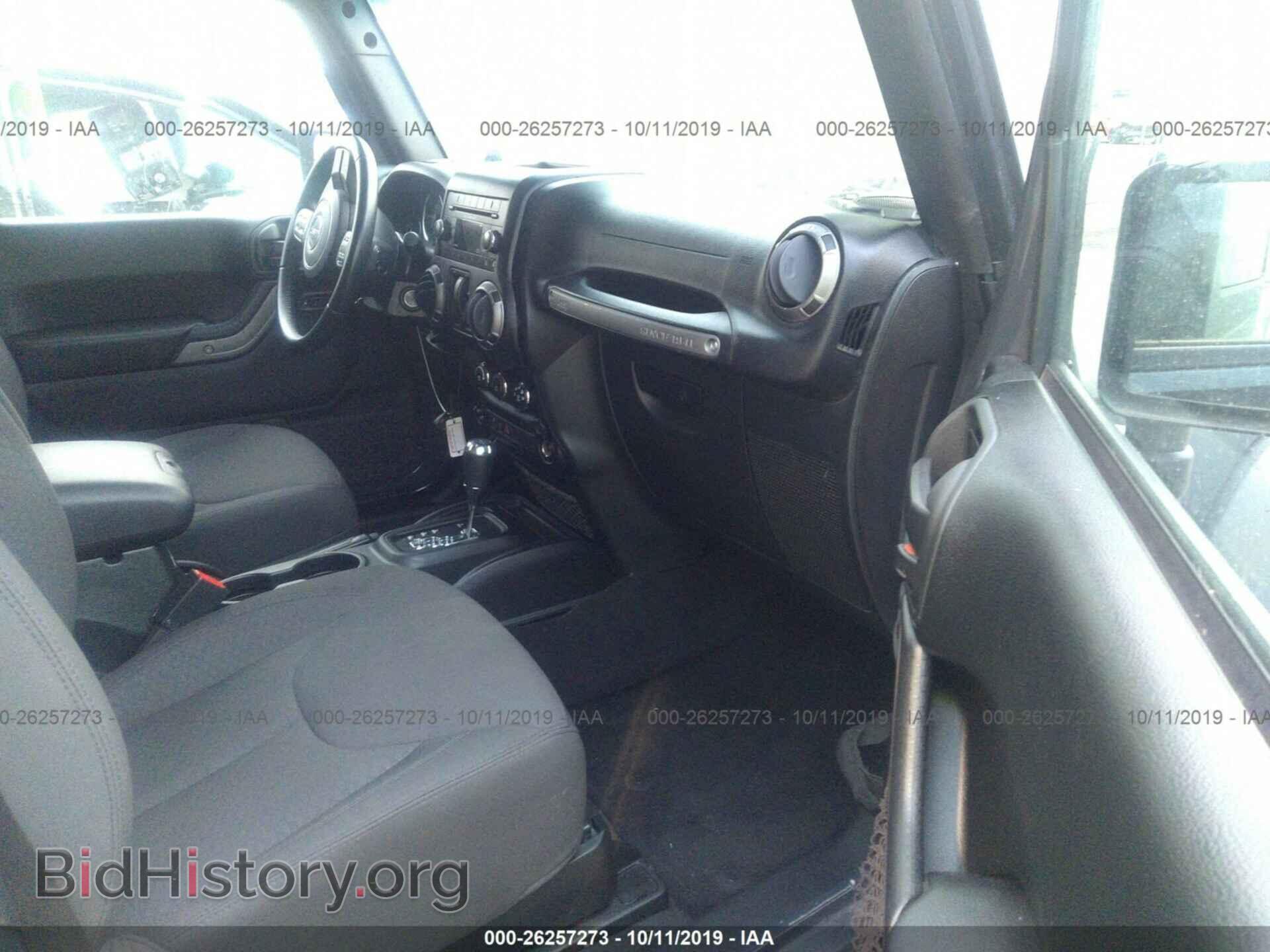 2017 JEEP WRANGLER - VIN: 1C4AJWAG3HL735369 - Фото 5