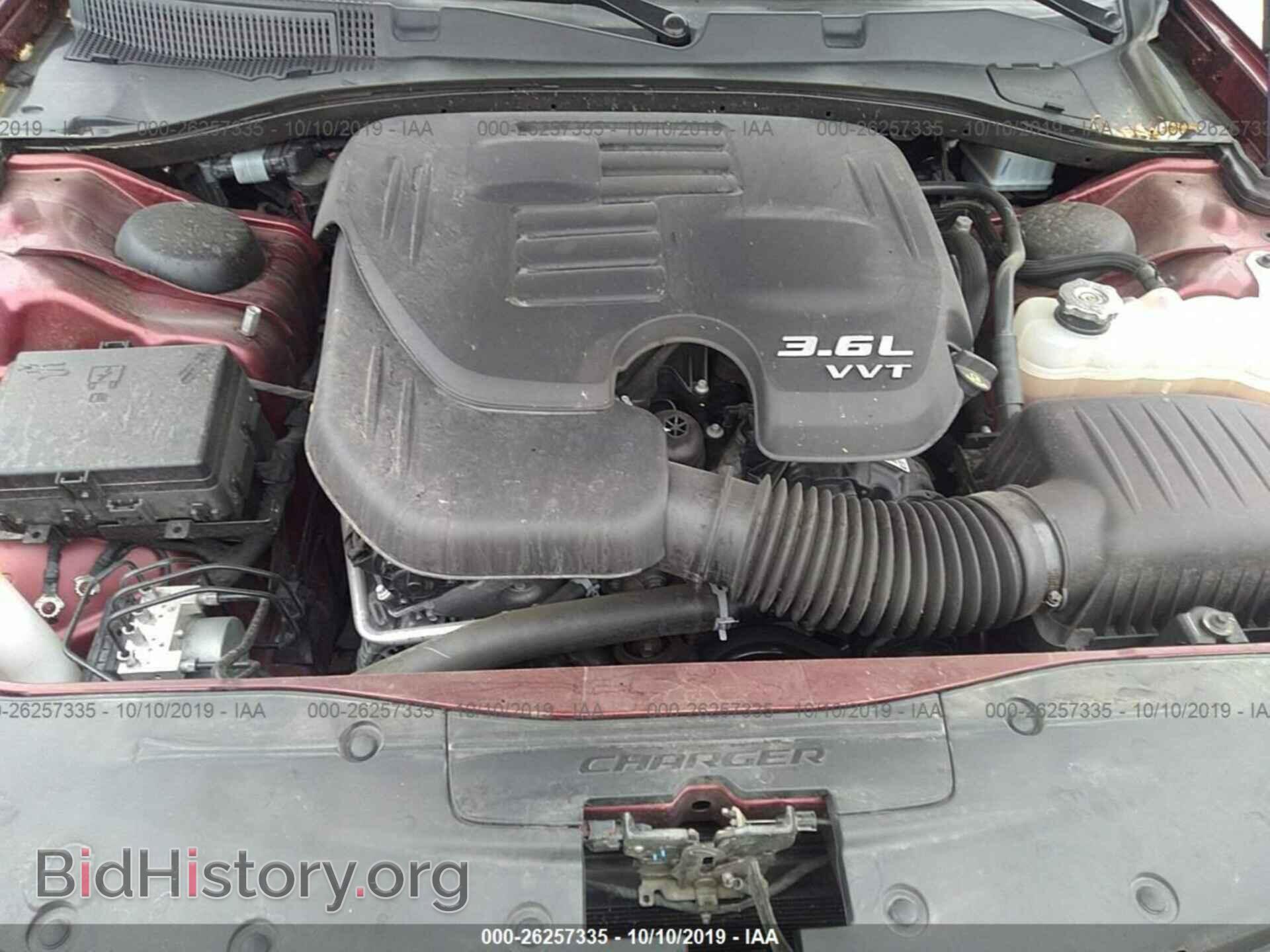 2019 DODGE CHARGER - VIN: 2C3CDXHG9KH578872 - Photo 10