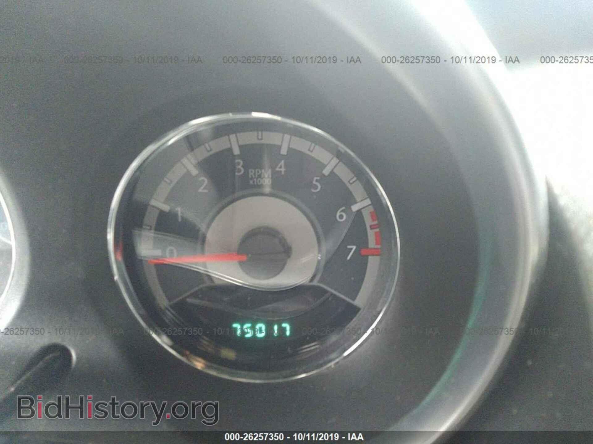 2013 CHRYSLER 200 - VIN: 1C3CCBAB8DN670456 - Photo 7