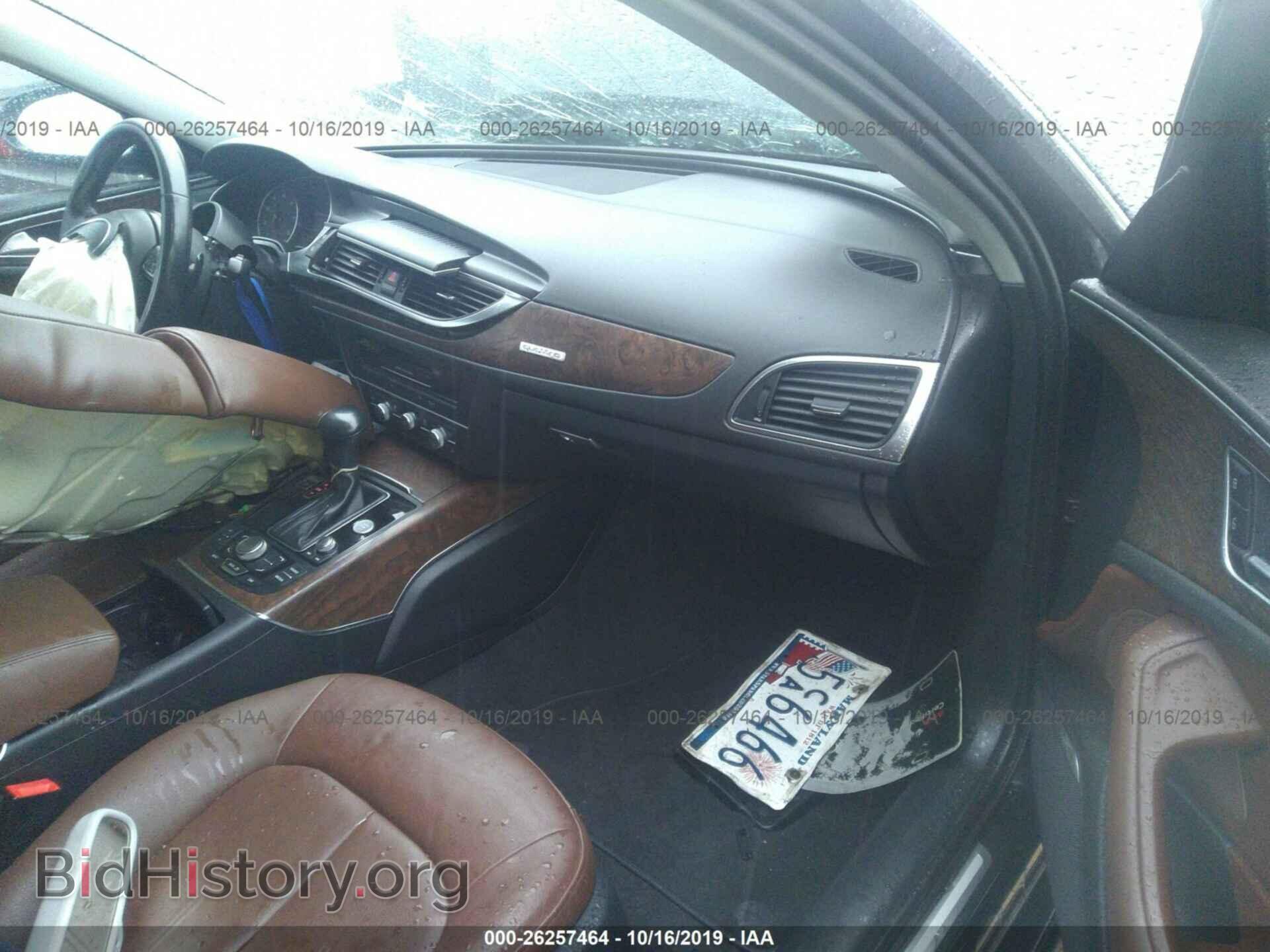 2013 AUDI A6 - VIN: WAUGFAFC6DN041825 - Photo 5