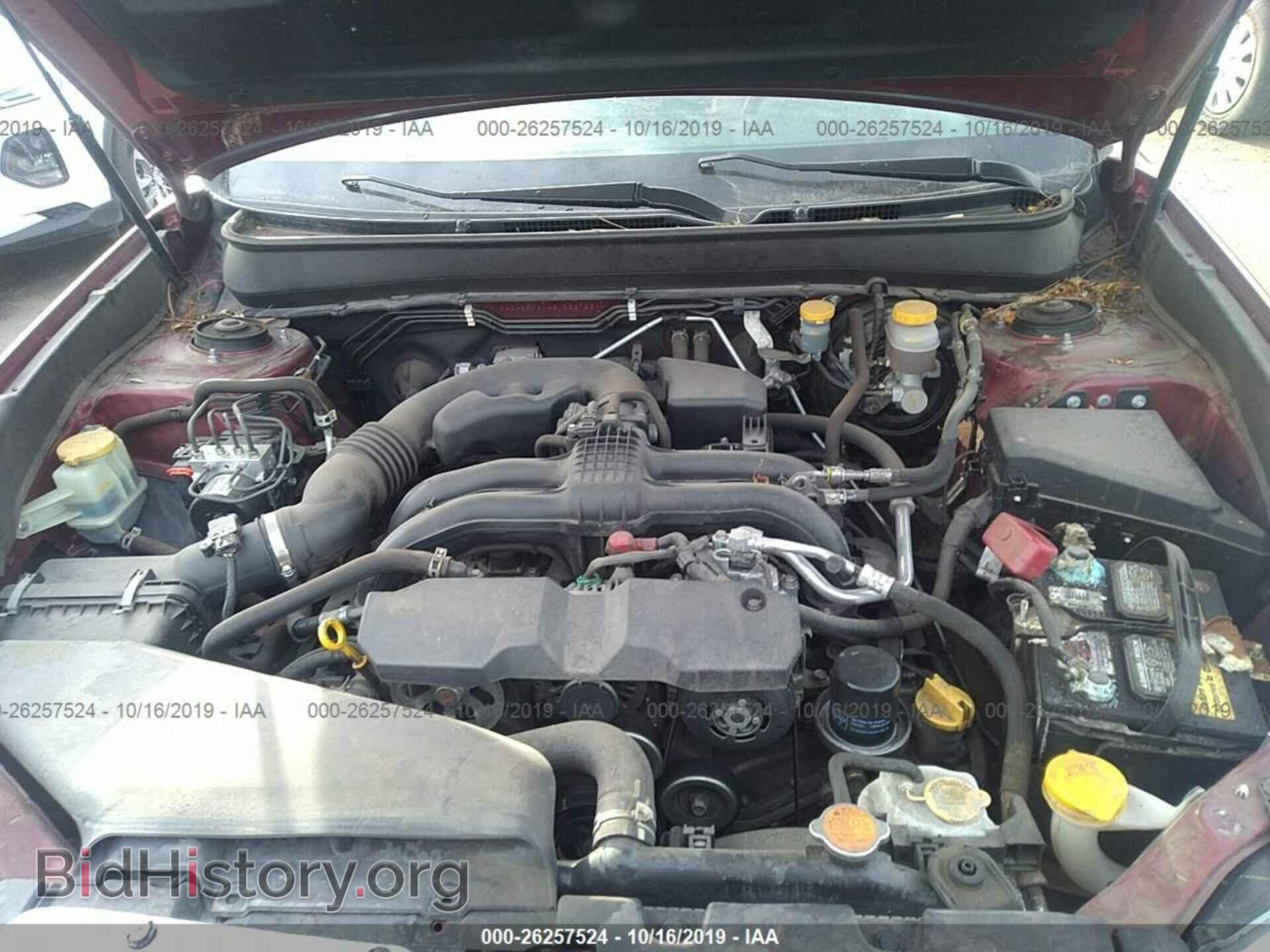 2014 SUBARU OUTBACK - VIN: 4S4BRCAC4E1222188 - Фото 10