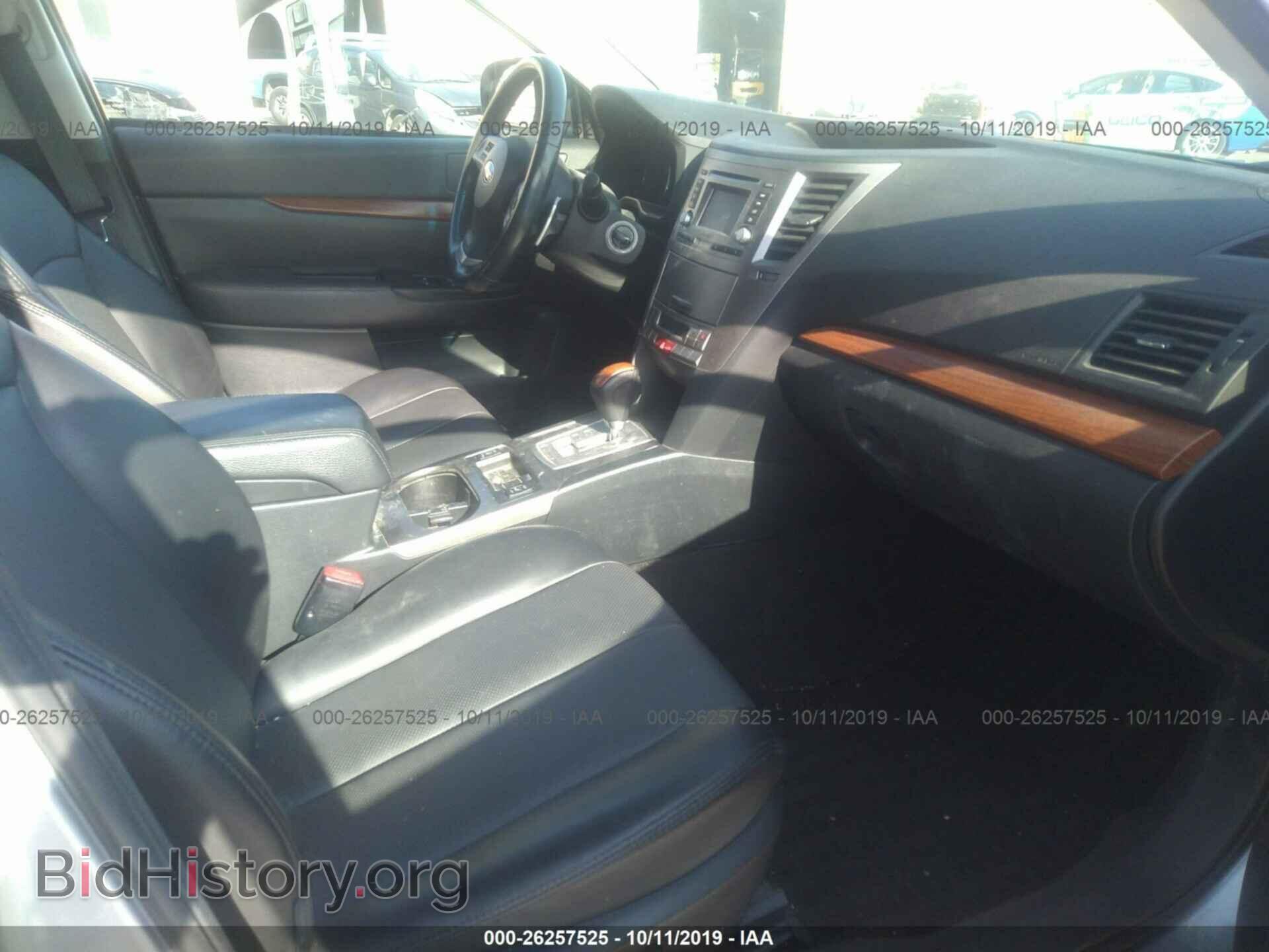 2014 SUBARU OUTBACK - VIN: 4S4BRBLC5E3260606 - Фото 5