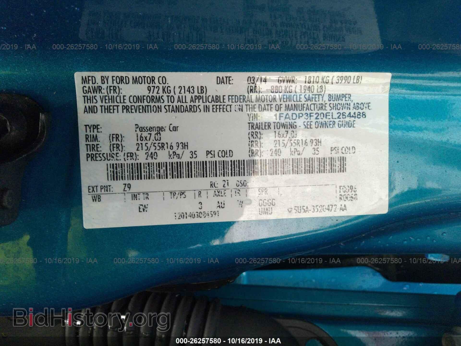 2014 FORD FOCUS - VIN: 1FADP3F20EL284488 - Photo 9