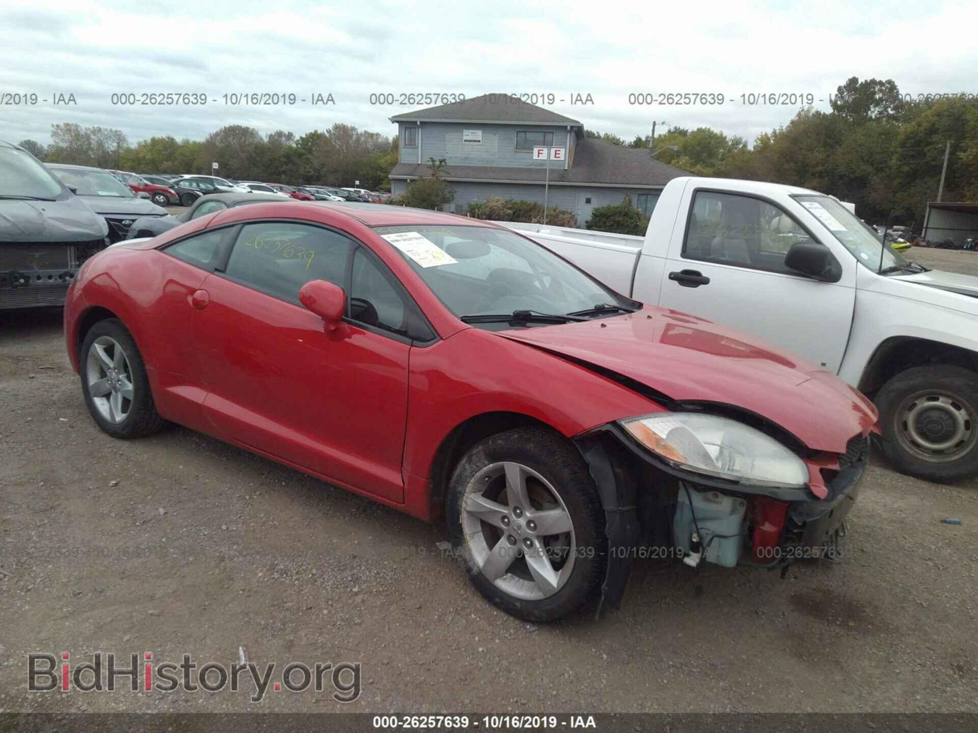 Фотография 4A3AK24F27E025694 - MITSUBISHI ECLIPSE 2007